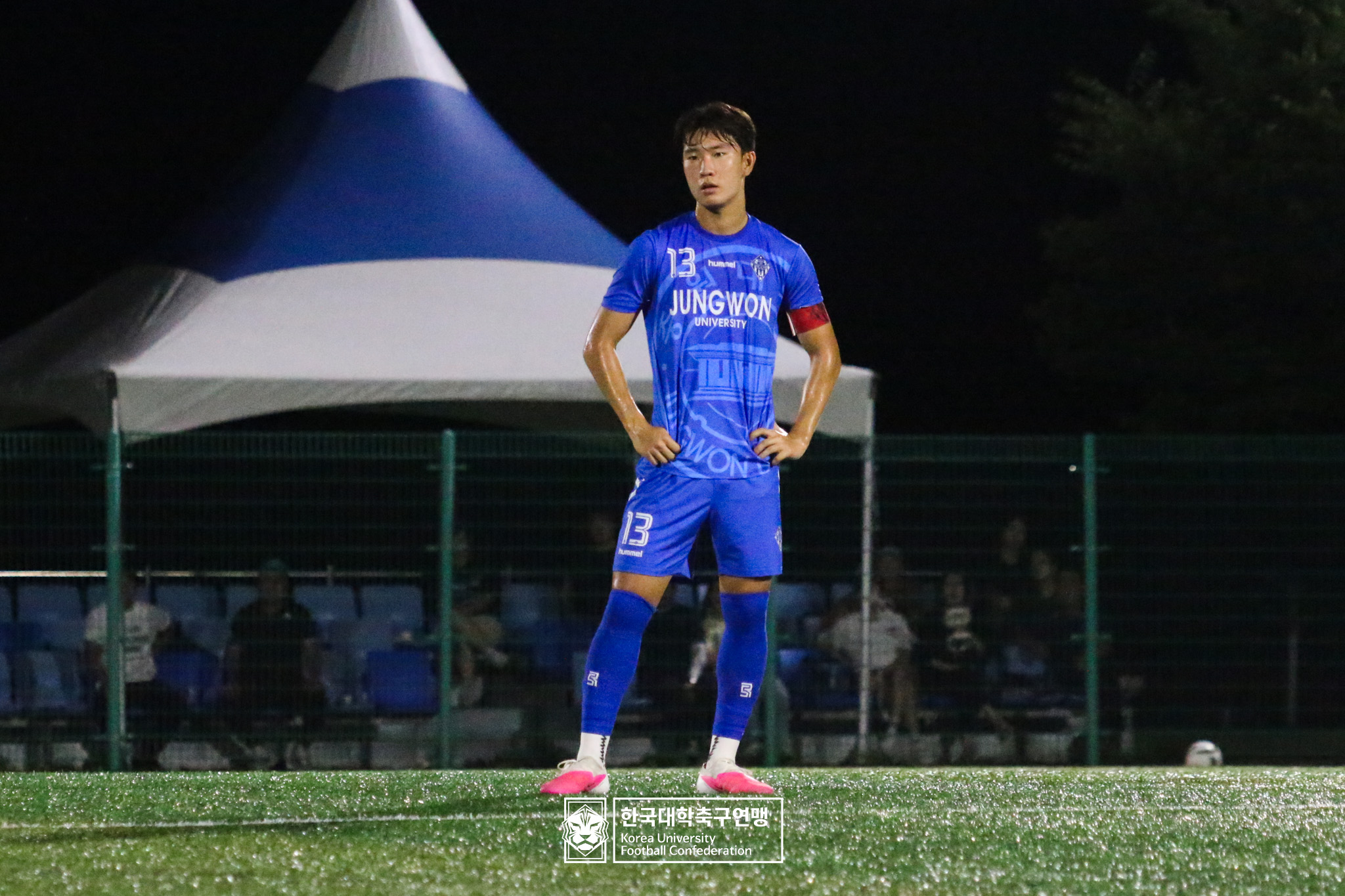 제21회 1·2학년 대학축구연맹전 황가람기 예선 3일차 중원대 vs 건국대 11