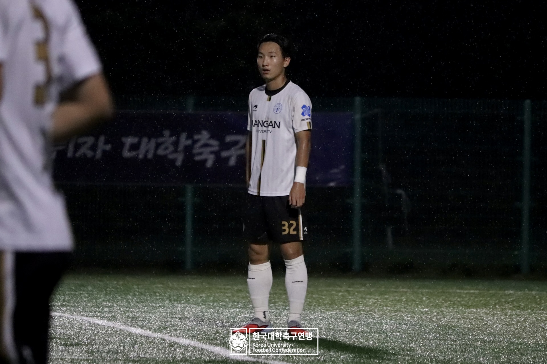 제21회 1·2학년 대학축구연맹전 황가람기 16강 상지대 vs 장안대 20