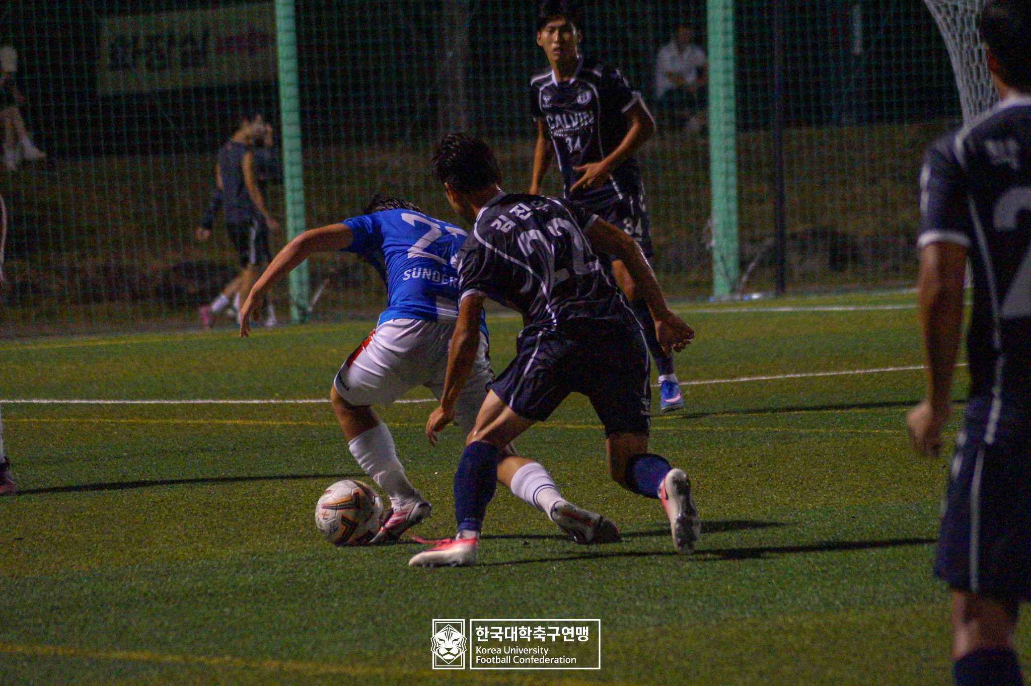 제21회 1·2학년 대학축구연맹전 죽죽장군기 예선 1일차 칼빈대 vs 남부대 13