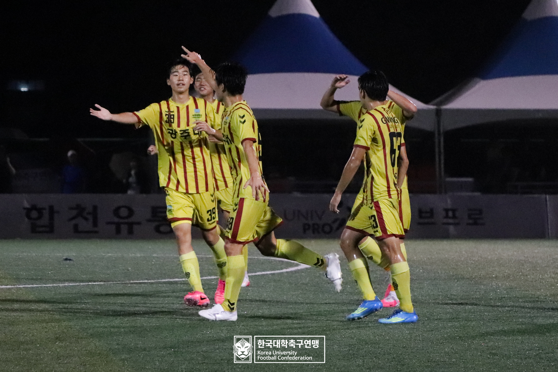 제21회 1·2학년 대학축구연맹전 황가람기 예선 2일차 광주대 vs 중원대 30
