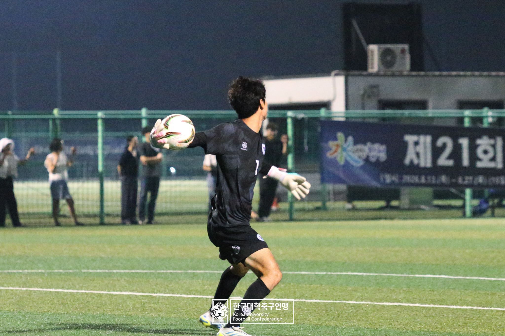 제21회 1·2학년 대학축구연맹전 죽죽장군기 4강 배재대 vs 용인대 47