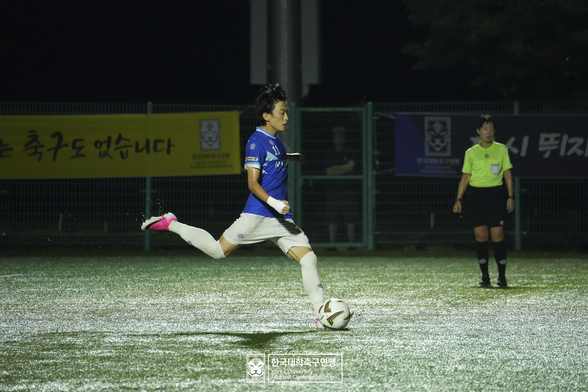 제21회 1·2학년 대학축구연맹전 죽죽장군기 예선 3일차 명지대 vs 김해대 9