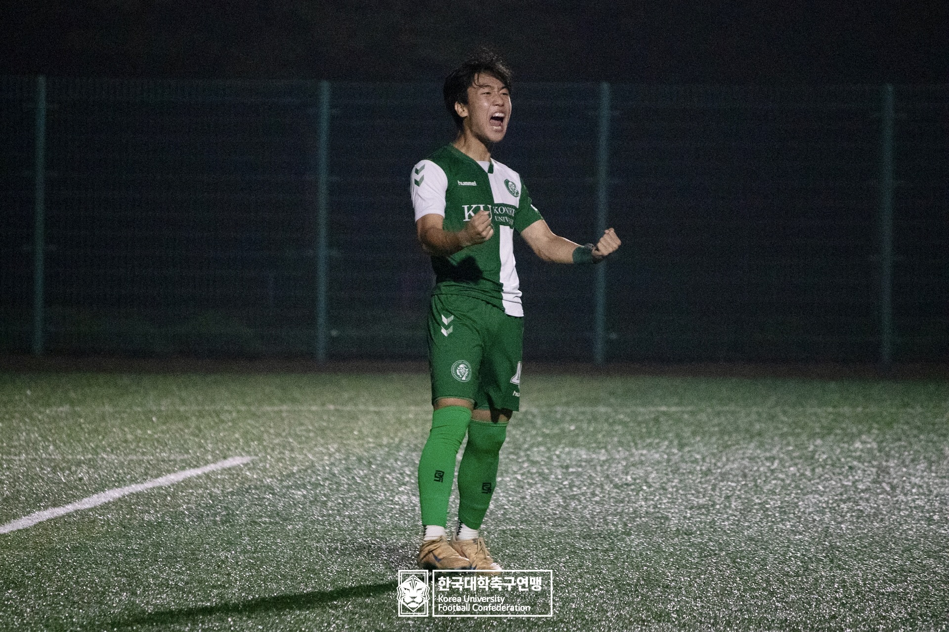 제21회 1·2학년 대학축구연맹전 황가람기 16강 건국대 vs 숭실대 44