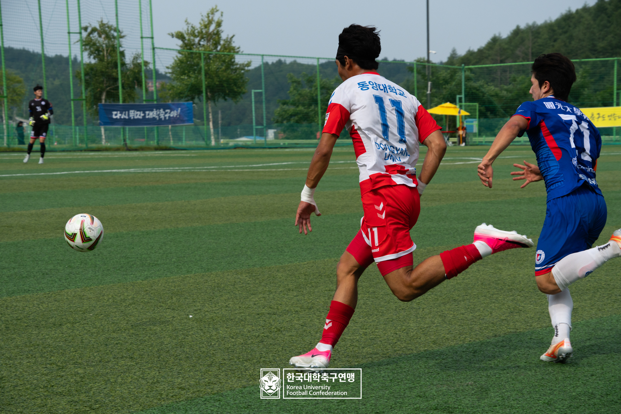 제62회 추계대학축구연맹전 백두대간기 예선 2일차 동양대 vs 원광대 14