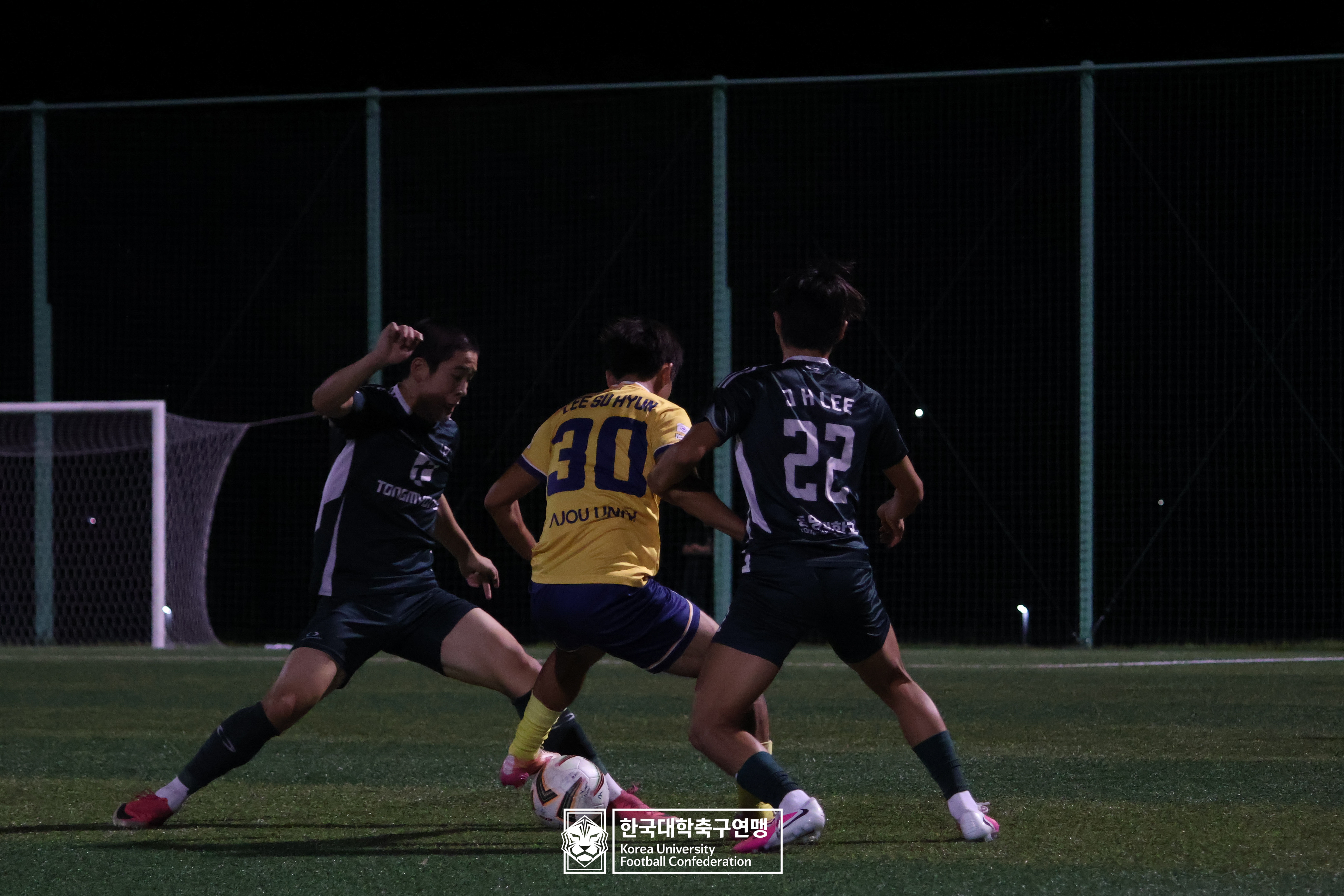 제21회 1·2학년 대학축구연맹전 황가람기 예선 1일차 동명대 vs 아주대 14