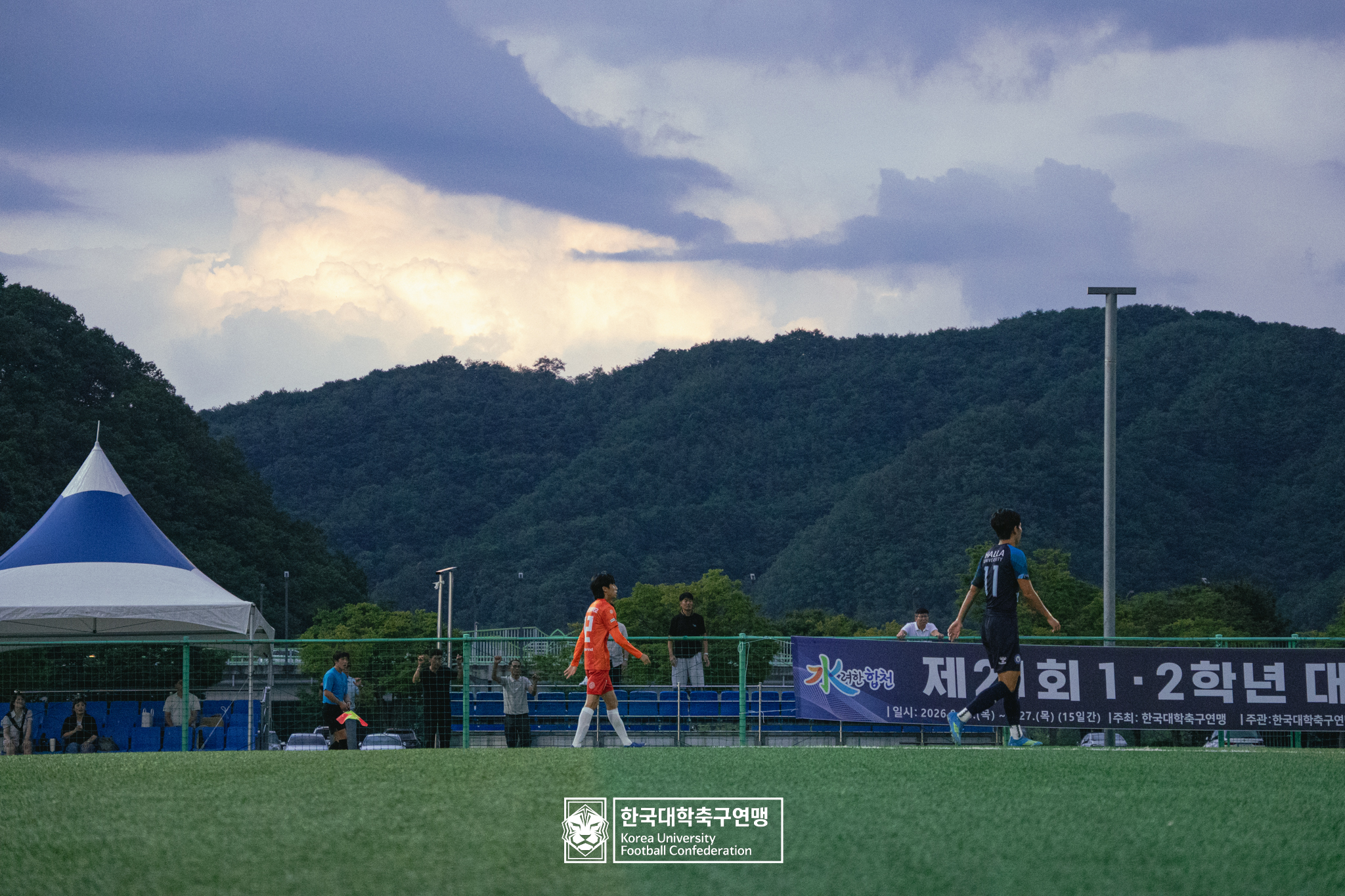제21회 1·2학년 대학축구연맹전 죽죽장군기 16강 강원한라대 vs 제주관광대 20
