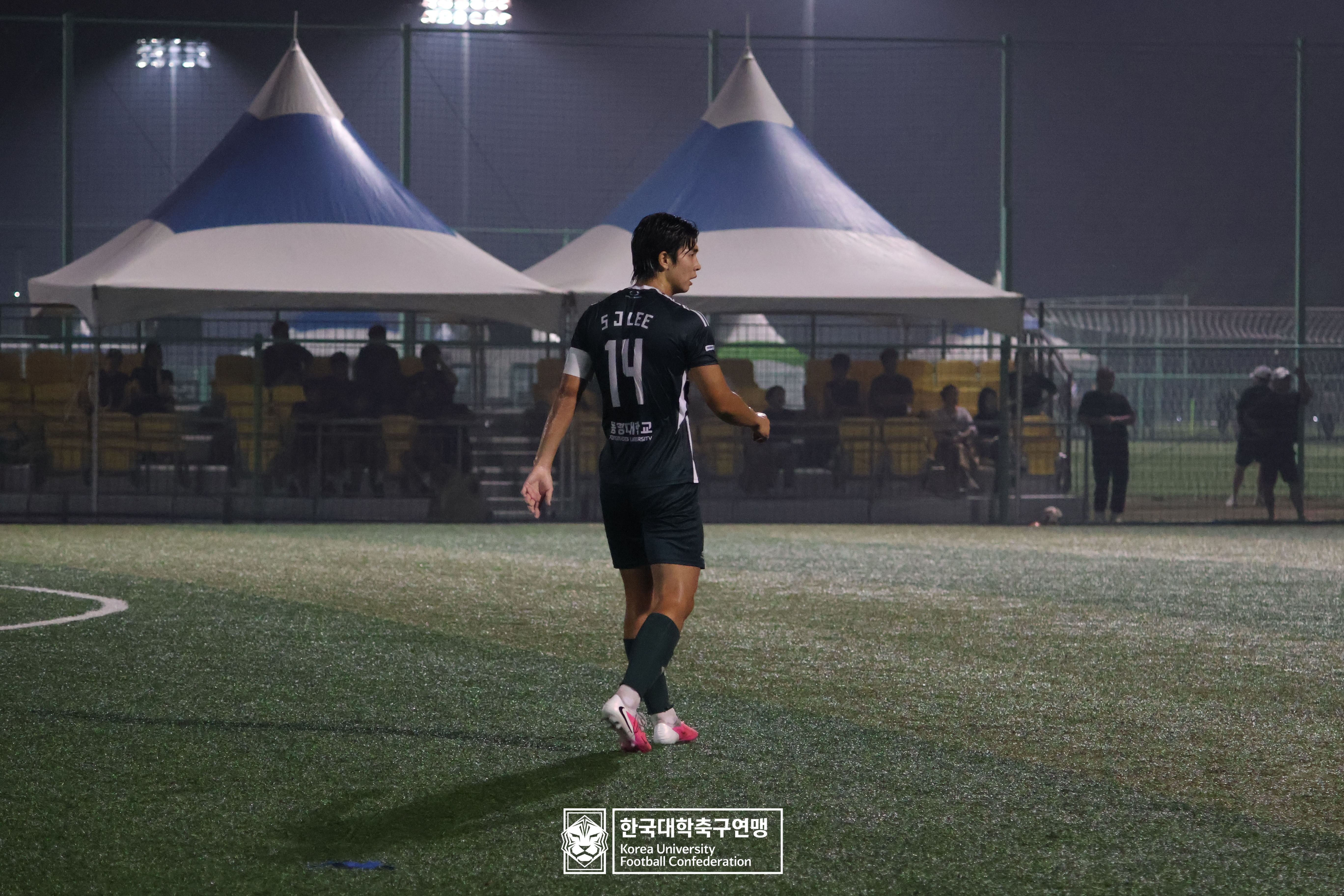 제21회 1·2학년 대학축구연맹전 황가람기 8강 동명대 vs 상지대 15