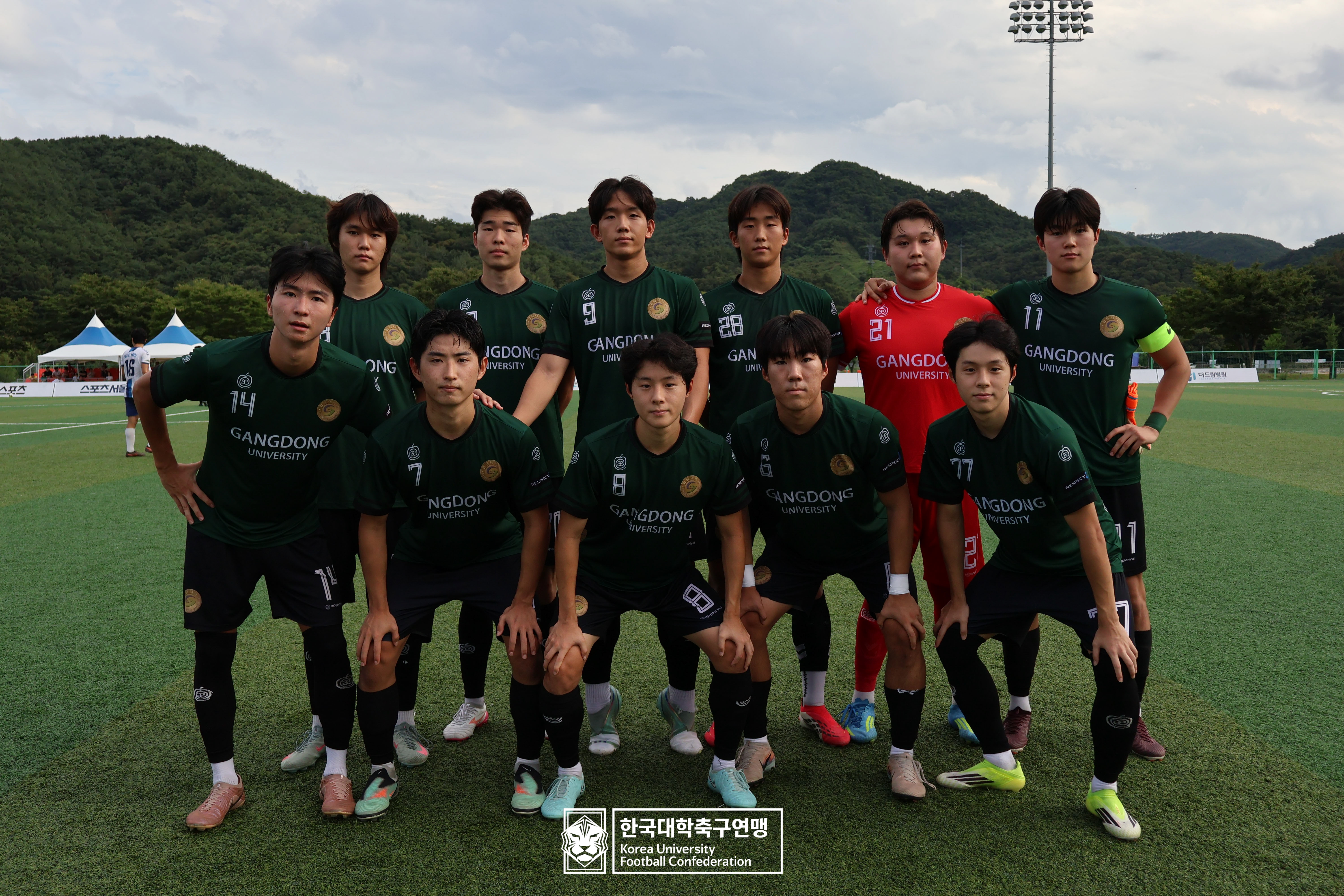 제21회 1·2학년 대학축구연맹전 죽죽장군기 16강 인제대 vs 강동대 54