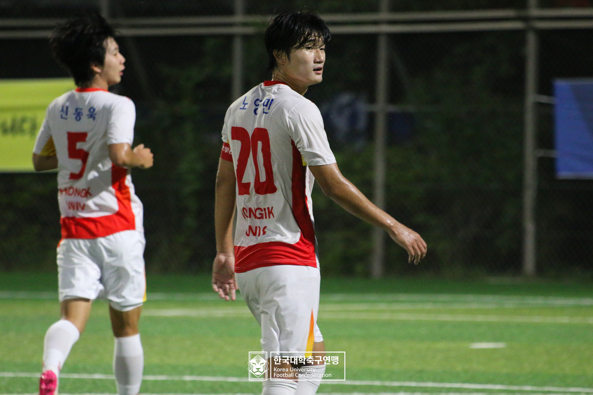 제62회 추계대학축구연맹전 백두대간기 본선 8강 광운대 vs 홍익대 23