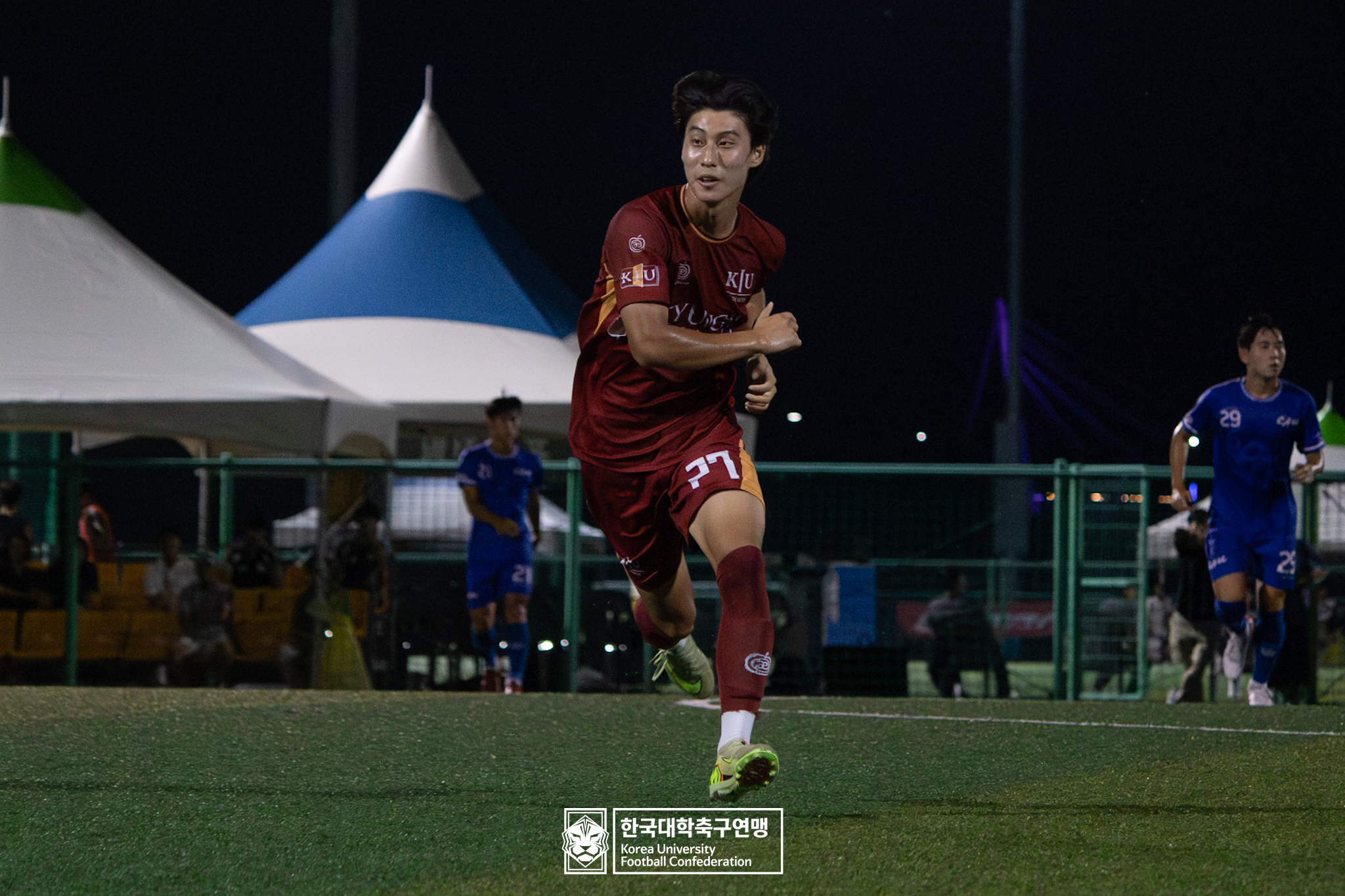제21회 1·2학년 대학축구연맹전 죽죽장군기 예선 1일차 중앙대 vs 경일대 12