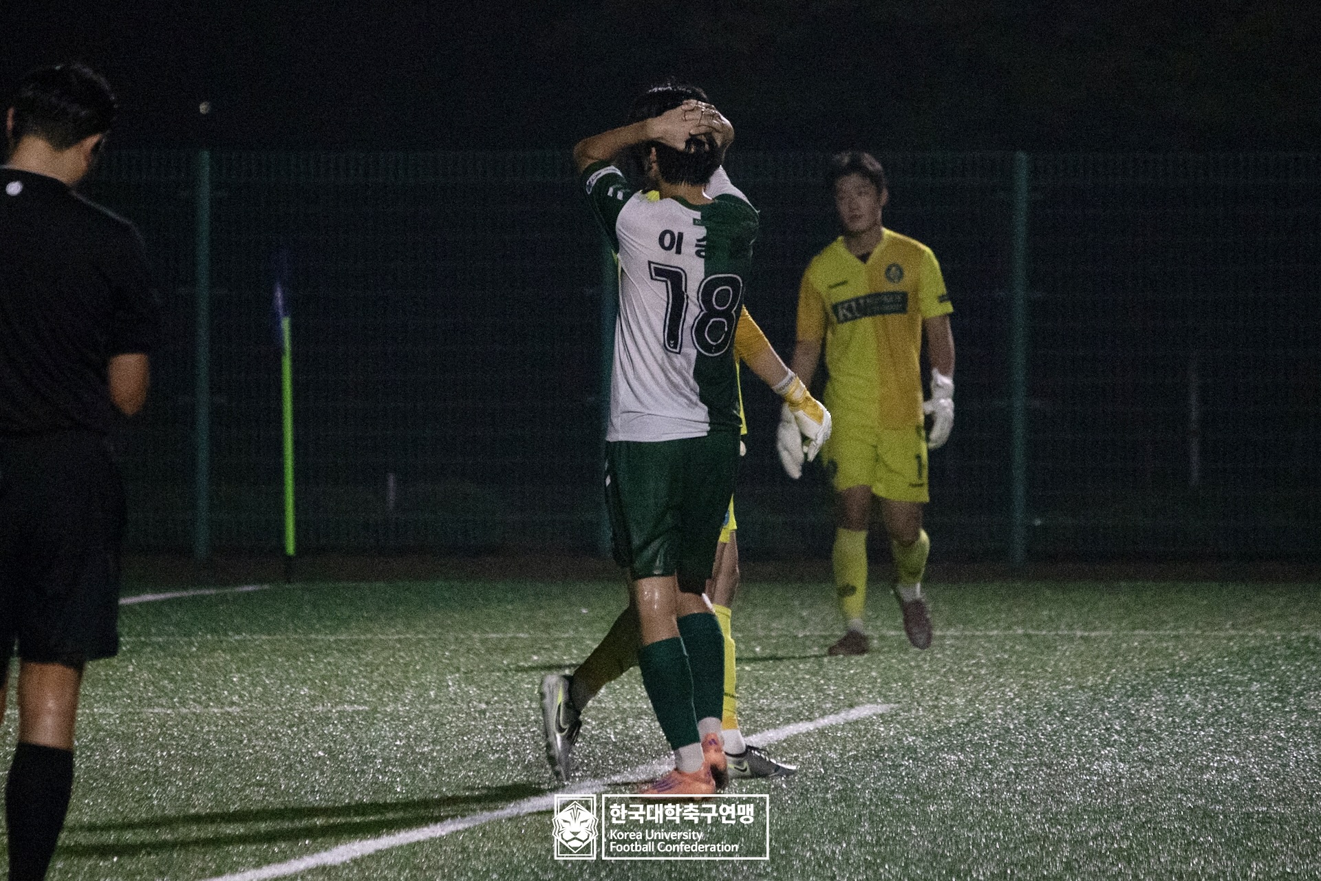 제21회 1·2학년 대학축구연맹전 황가람기 16강 건국대 vs 숭실대 47