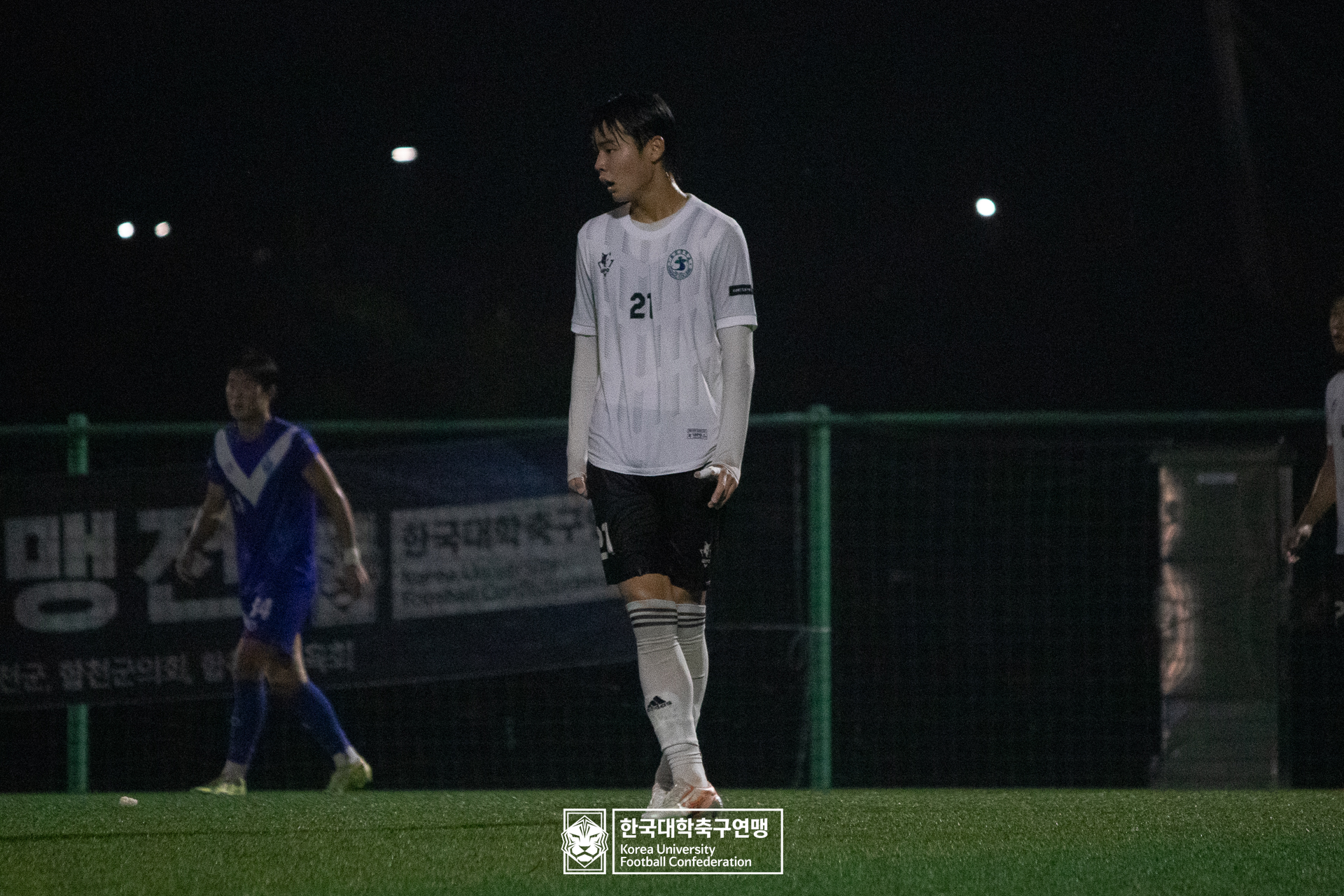 제21회 1·2학년 대학축구연맹전 황가람기 8강 송호대 vs 숭실대 71
