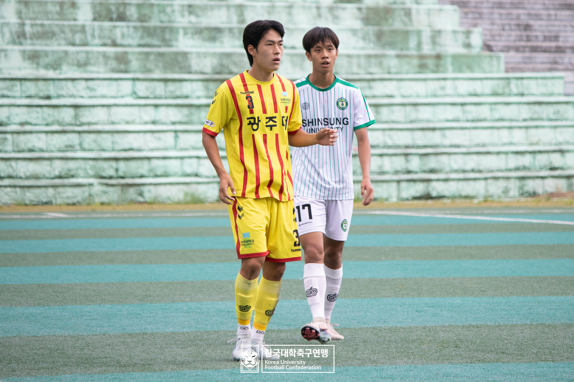 제62회 추계대학축구연맹전 백두대간기 예선 3일차 광주대 vs 신성대 11