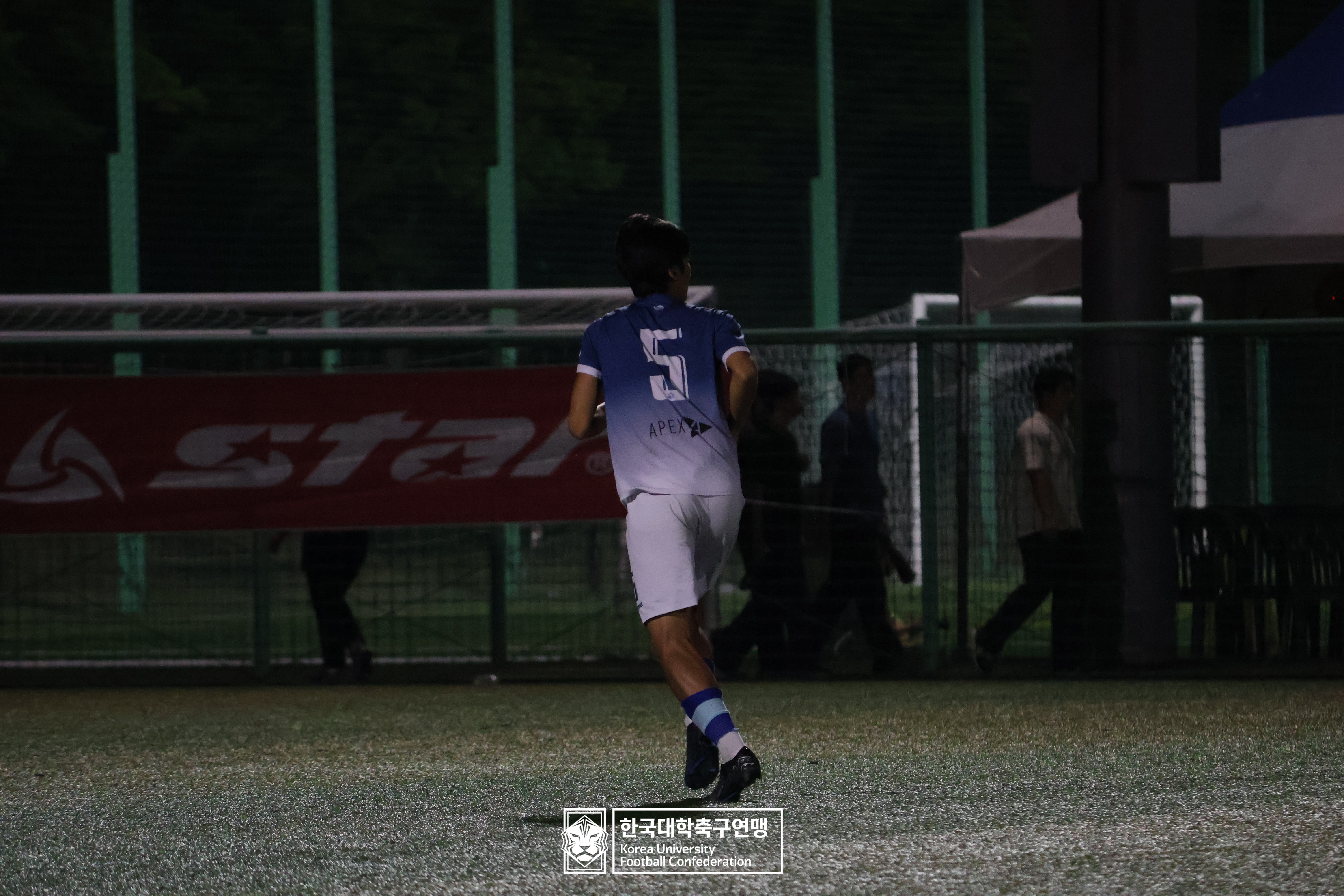 제21회 1·2학년 대학축구연맹전 죽죽장군기 예선 2일차 영남대 vs 칼빈대 45