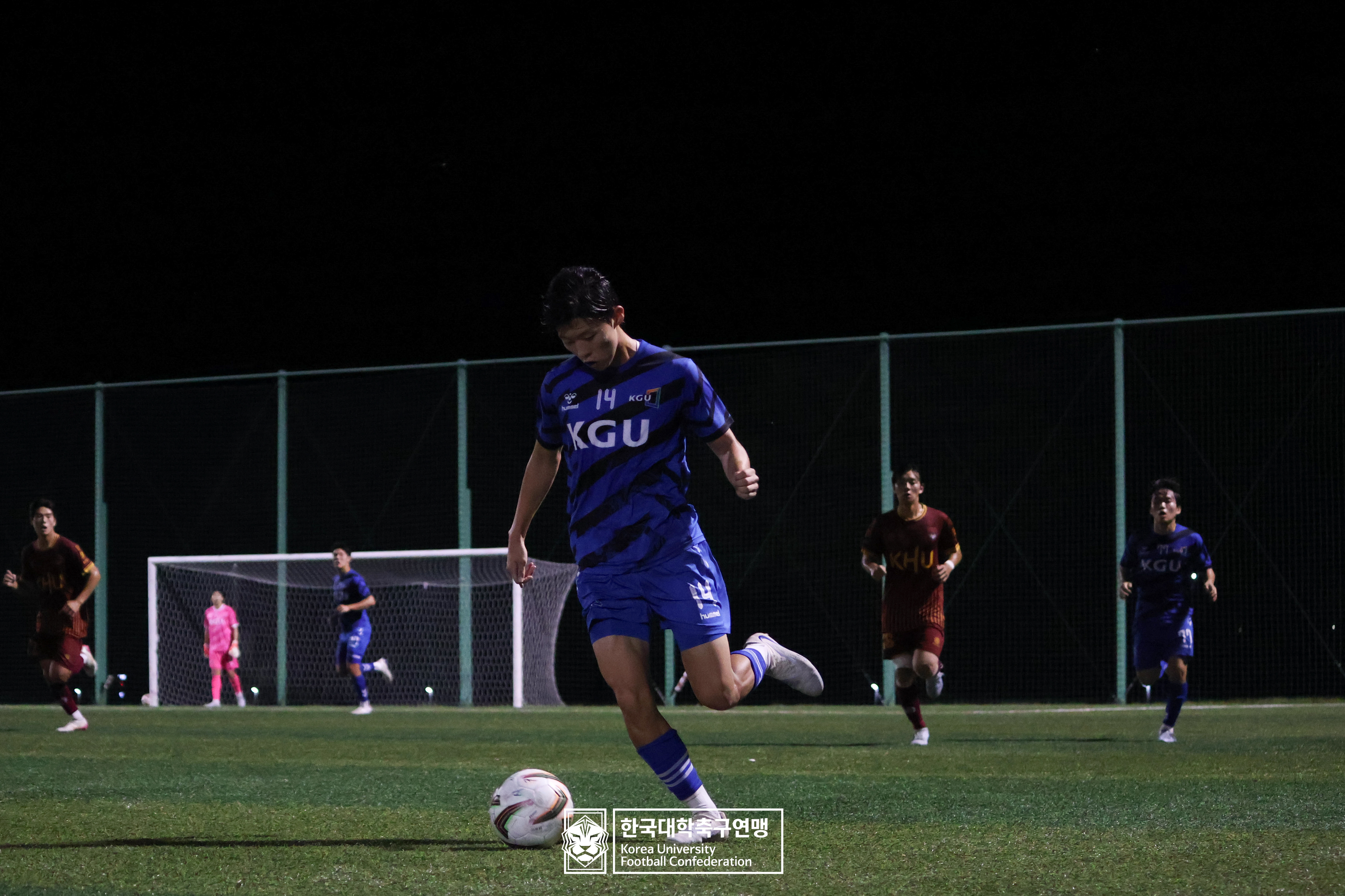제21회 1·2학년 대학축구연맹전 황가람기 예선 1일차 경희대 vs 경기대 15