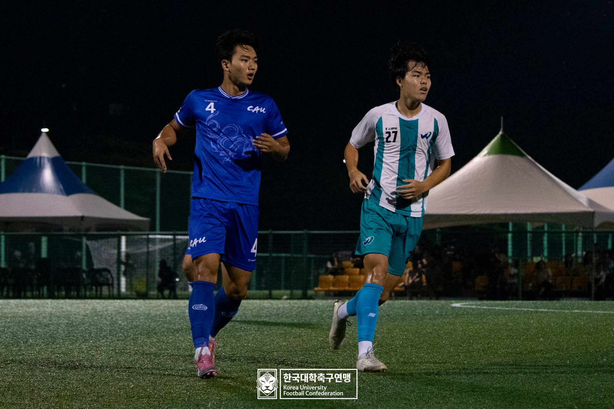 제21회 1·2학년 대학축구연맹전 죽죽장군기 예선 2일차 중앙대 vs 우석대 10