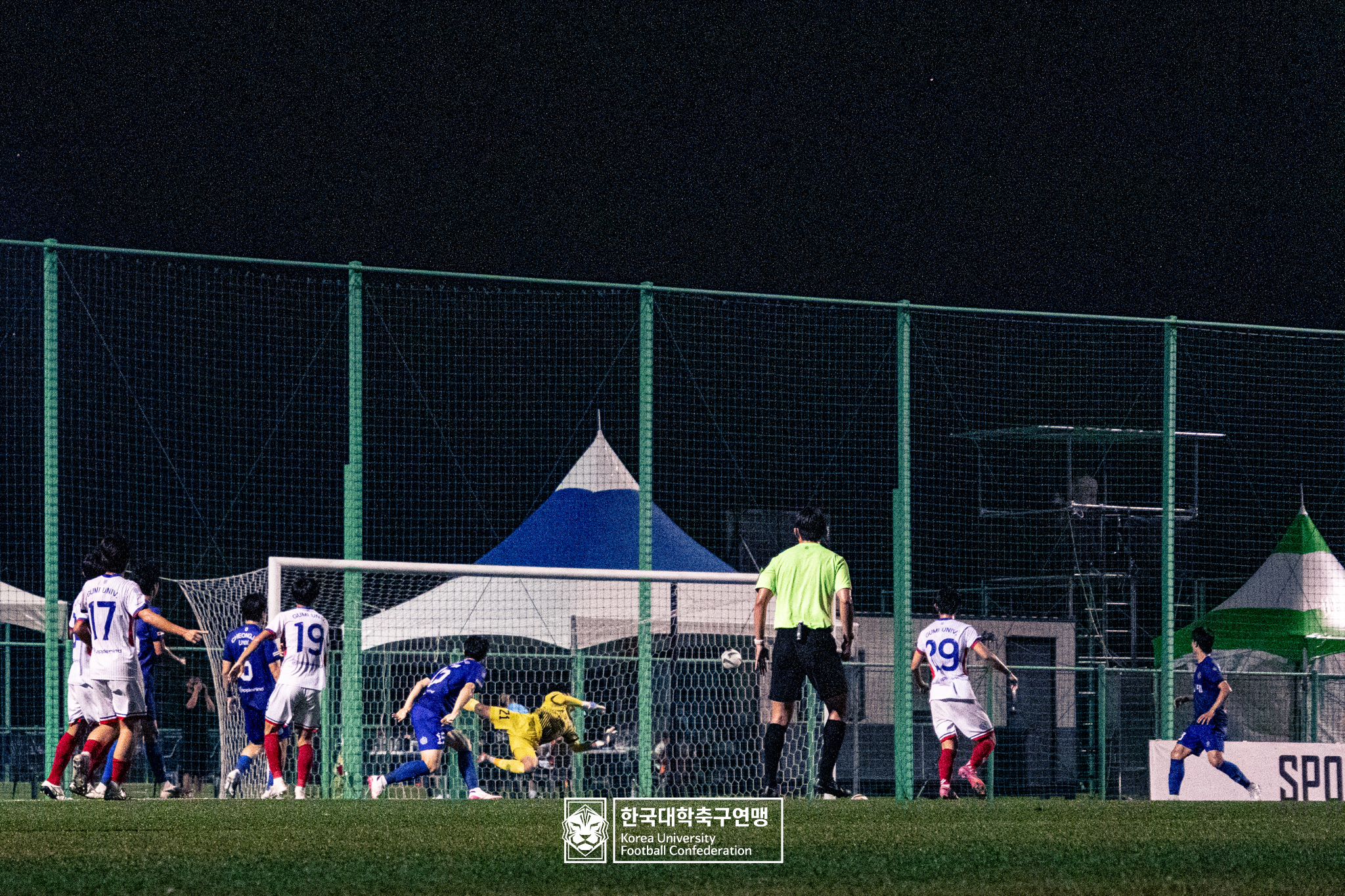 제21회 1·2학년 대학축구연맹전 황가람기 예선 3일차 청주대 vs 구미대 26