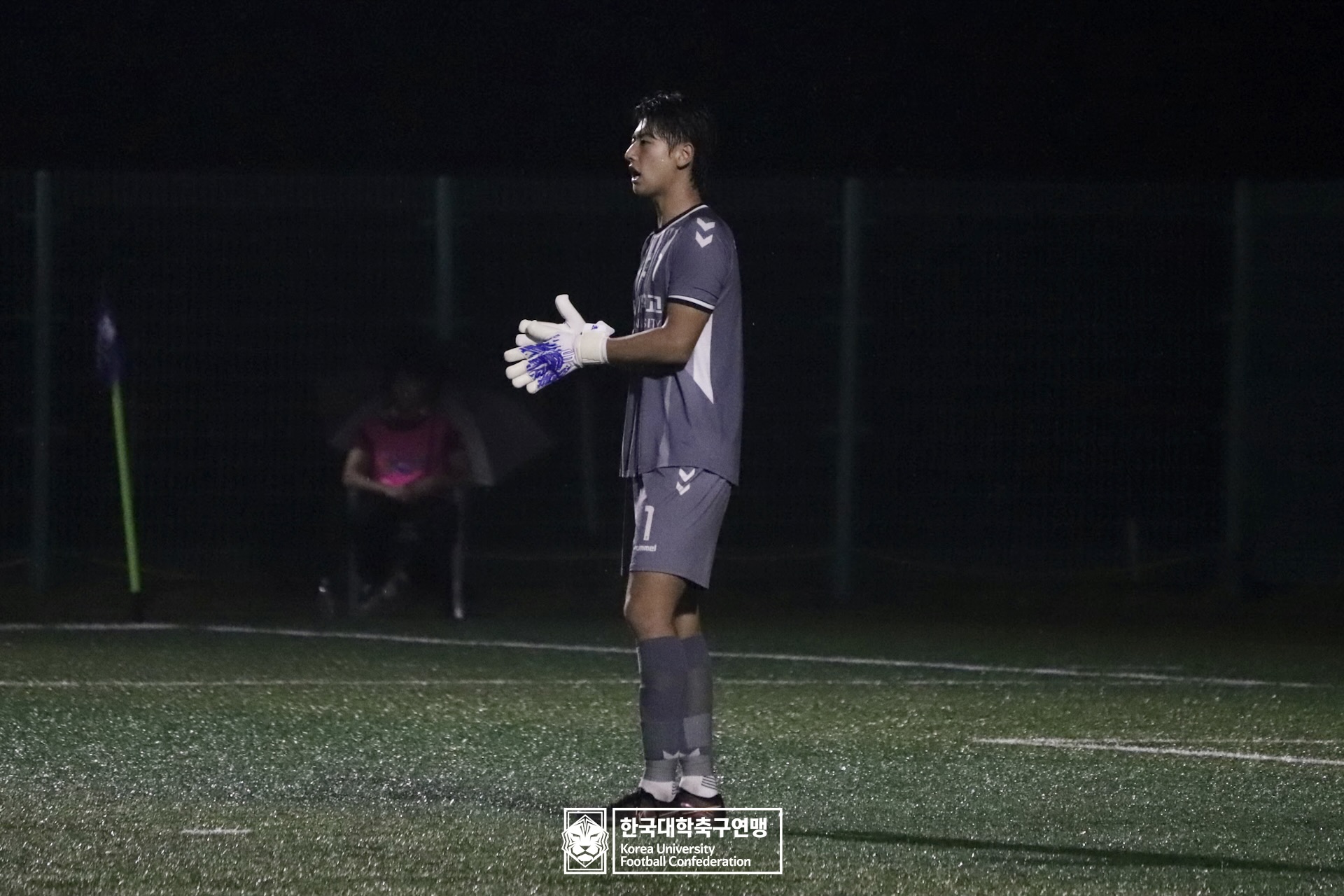 제21회 1·2학년 대학축구연맹전 황가람기 16강 상지대 vs 장안대 42