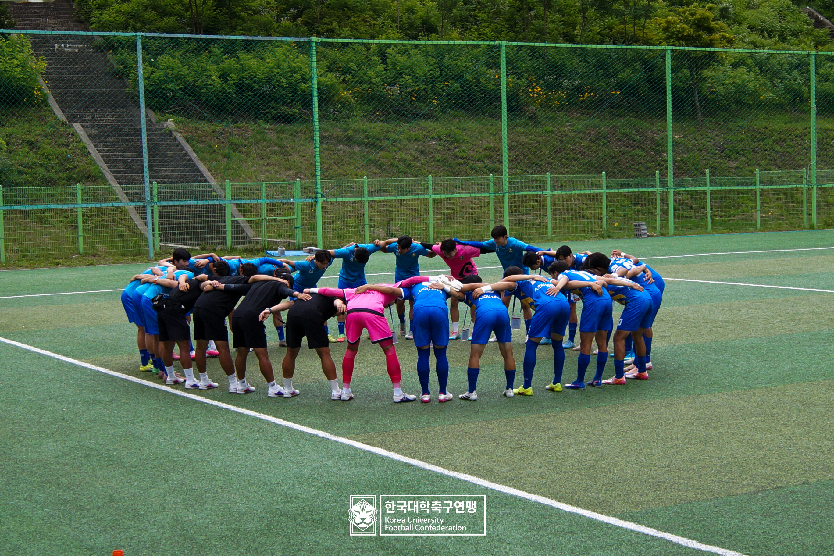 제62회 추계대학축구연맹전 태백산기 예선 2일차 아주대 vs 구미대 16