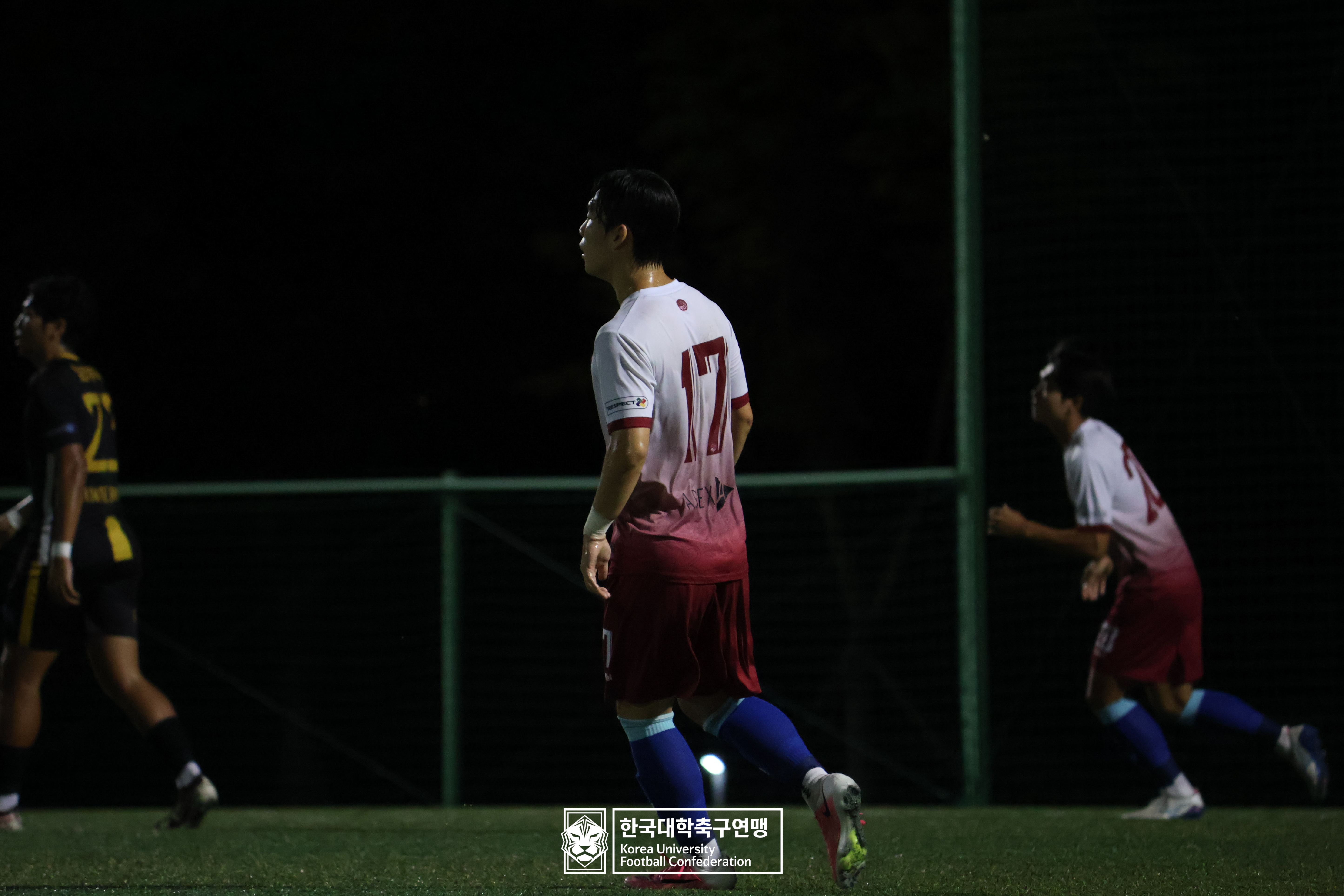 제21회 1·2학년 대학축구연맹전 죽죽장군기 예선 3일차 남부대 vs 영남대 9