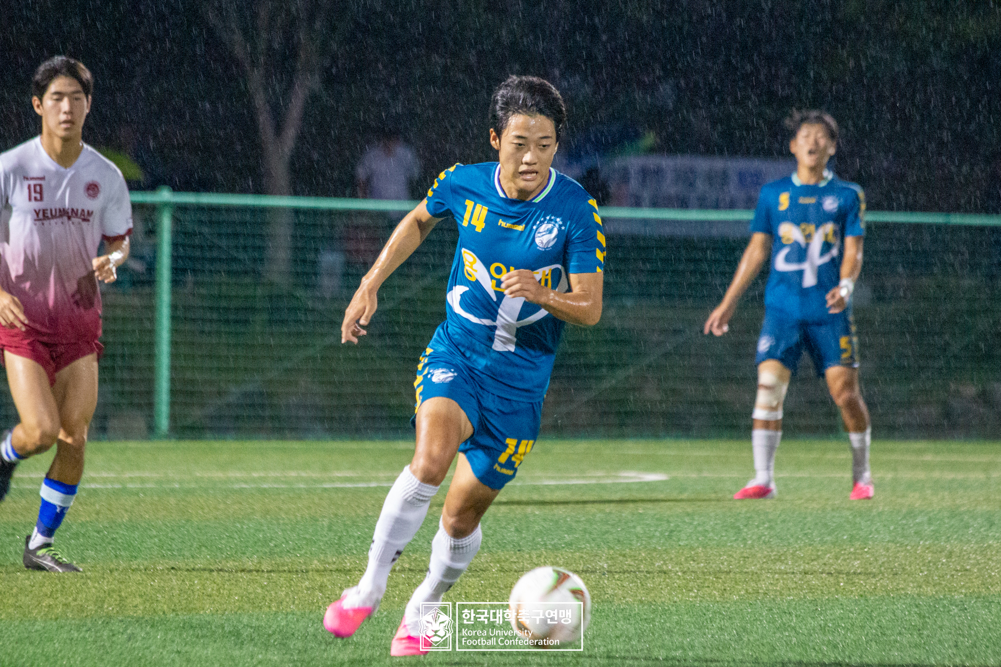 제21회 1·2학년 대학축구연맹전 죽죽장군기 16강 용인대 vs 영남대 14