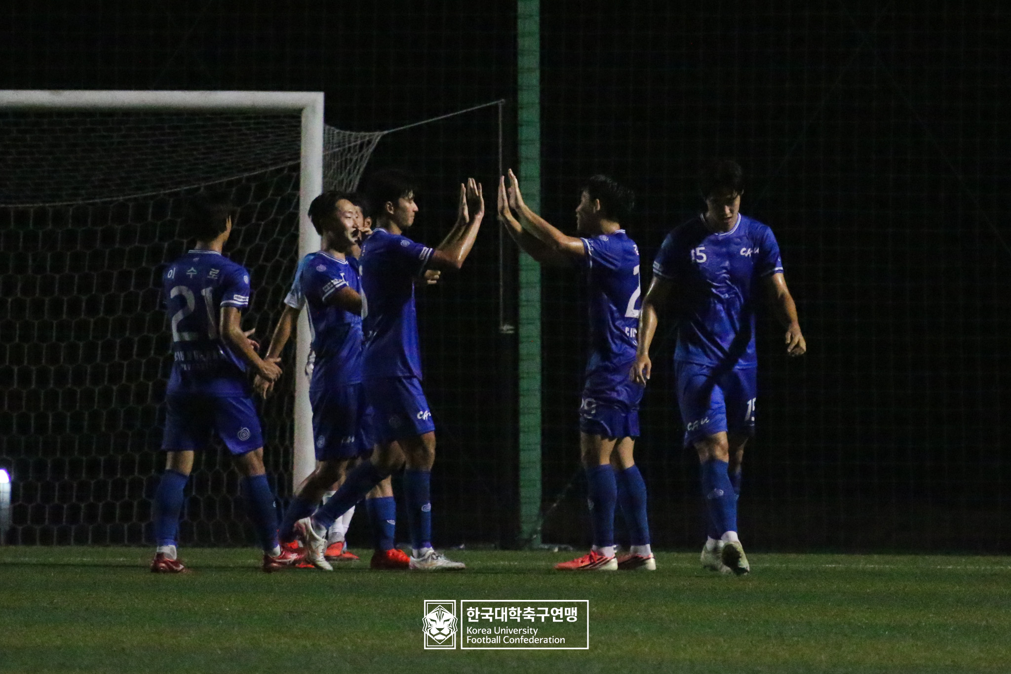 제21회 1·2학년 대학축구연맹전 죽죽장군기 8강 중앙대 vs 한라대 76