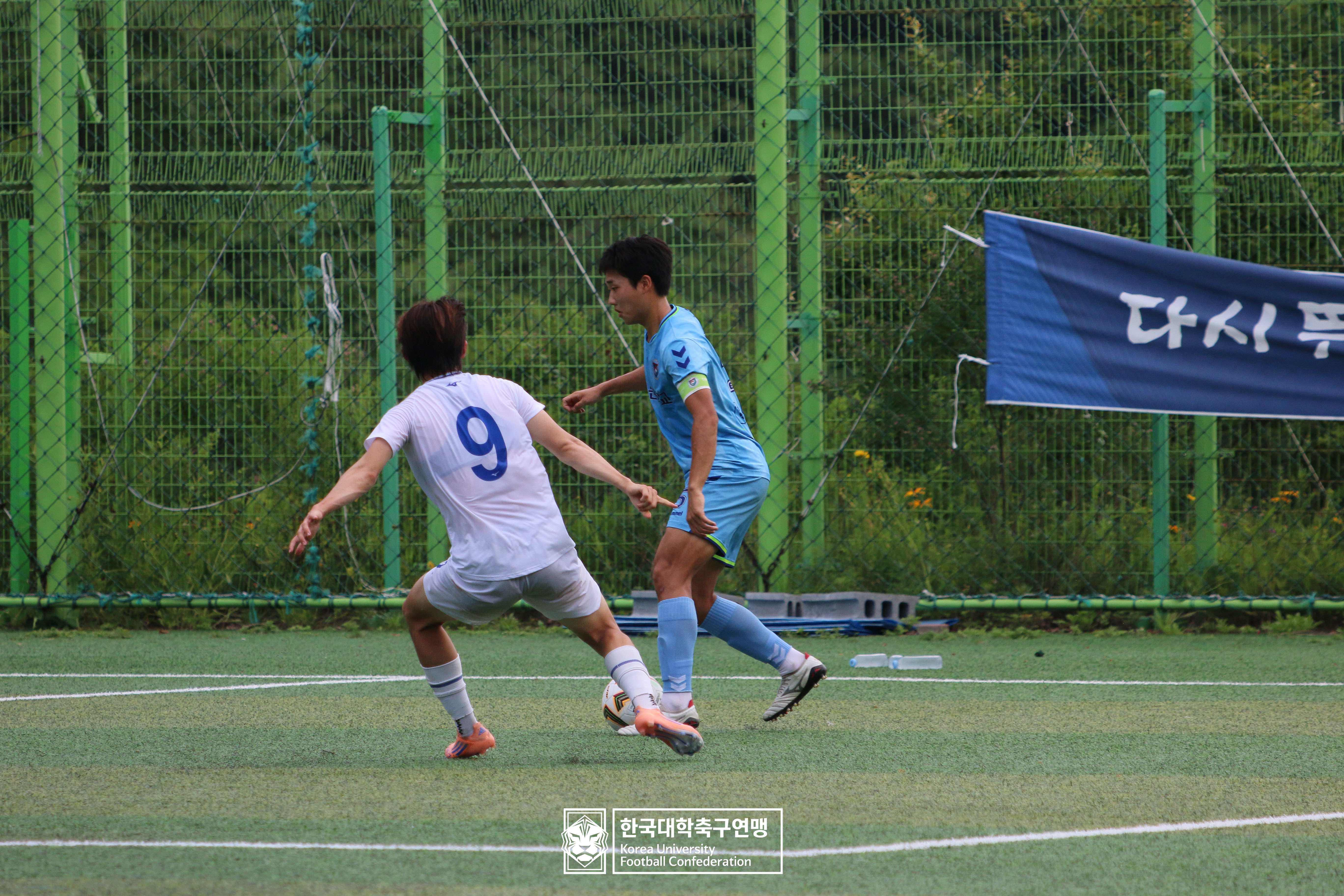 제62회 추계대학축구연맹전 백두대간기 본선 8강 선문대 vs 연세대 14