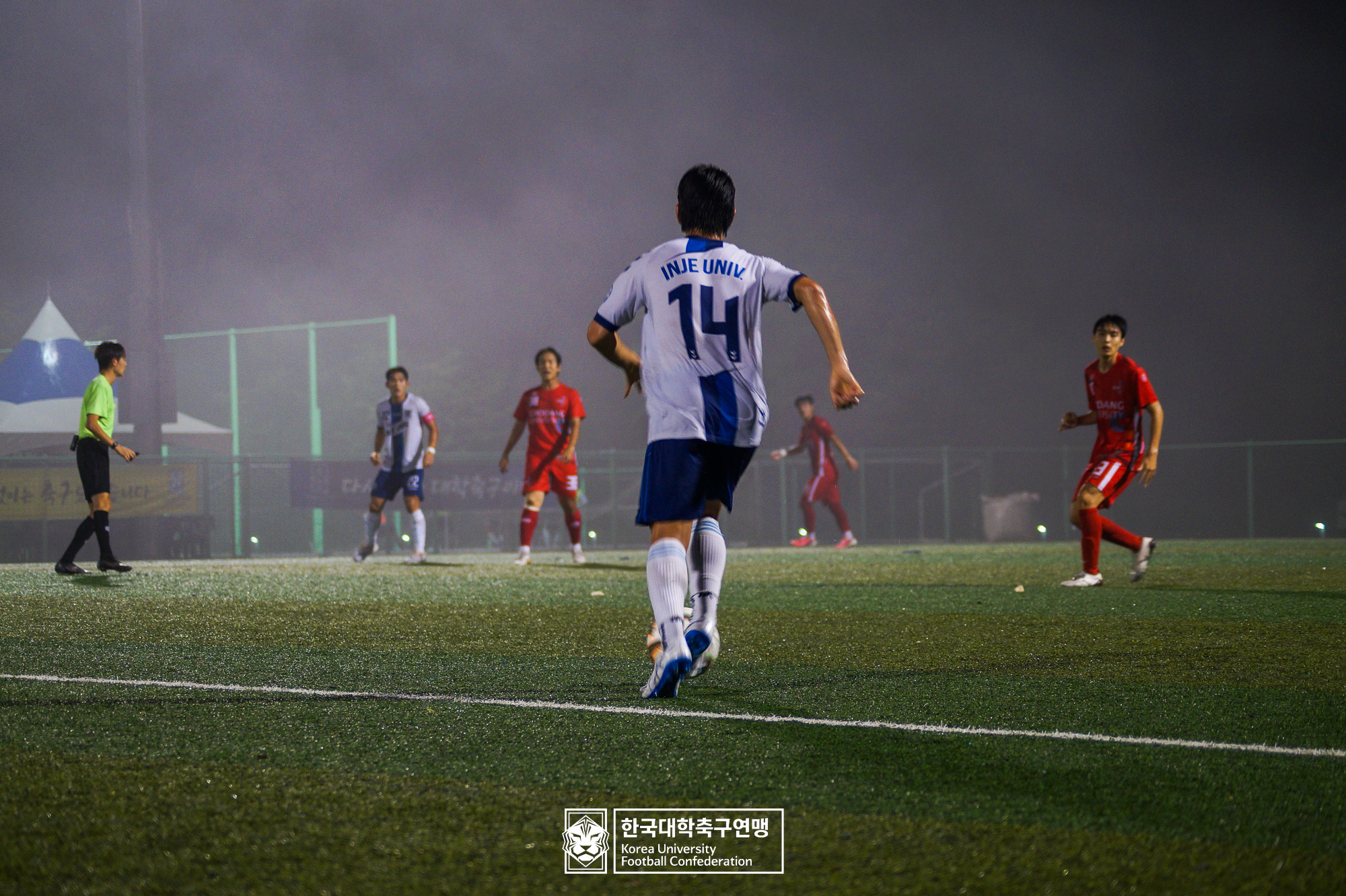 제21회 1·2학년 대학축구연맹전 죽죽장군기 예선 2일차 인제대 vs 초당대 47