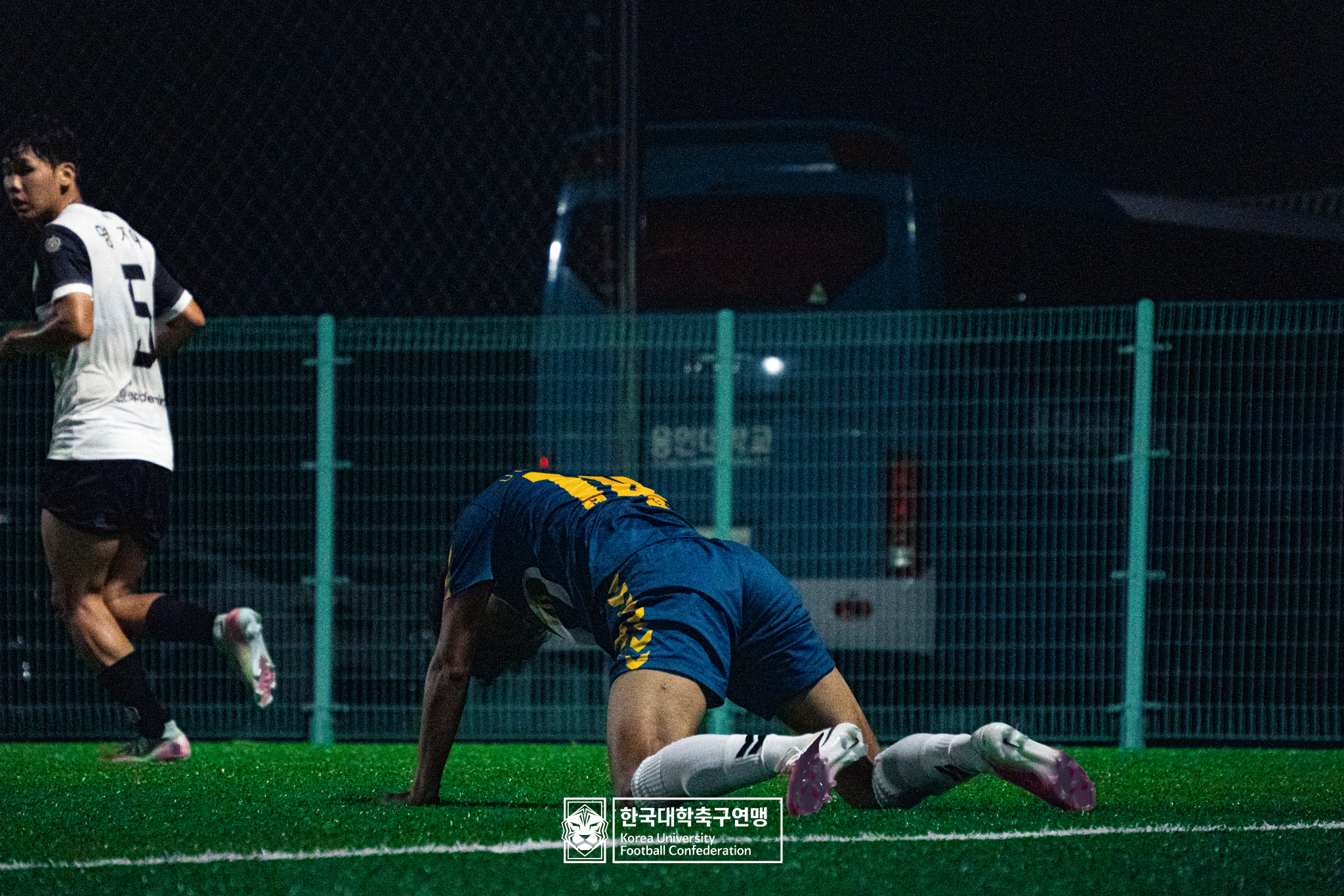 제21회 1·2학년 대학축구연맹전 죽죽장군기 예선 1일차 용인대 vs 명지대 17
