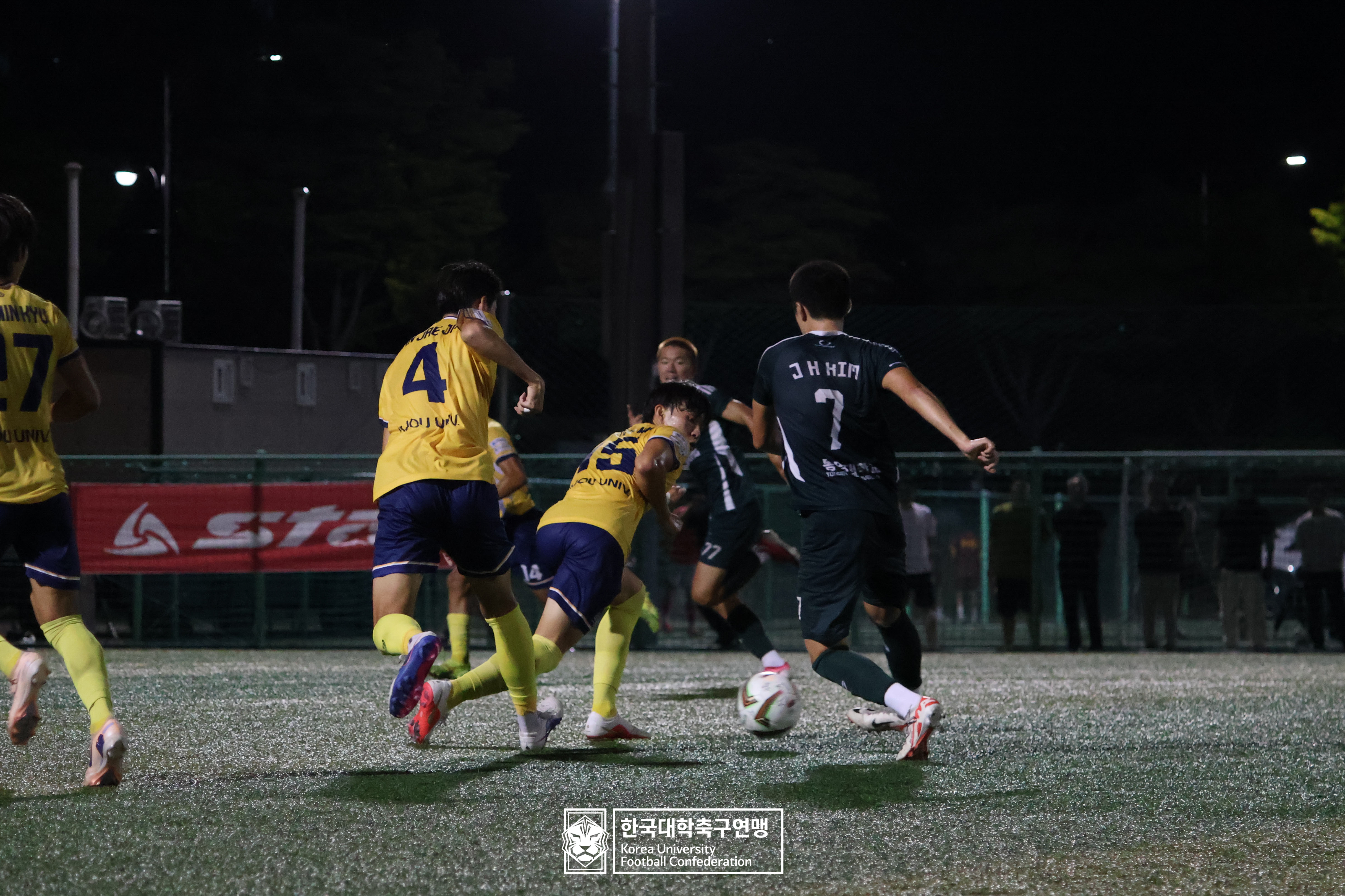 제21회 1·2학년 대학축구연맹전 황가람기 예선 1일차 동명대 vs 아주대 41