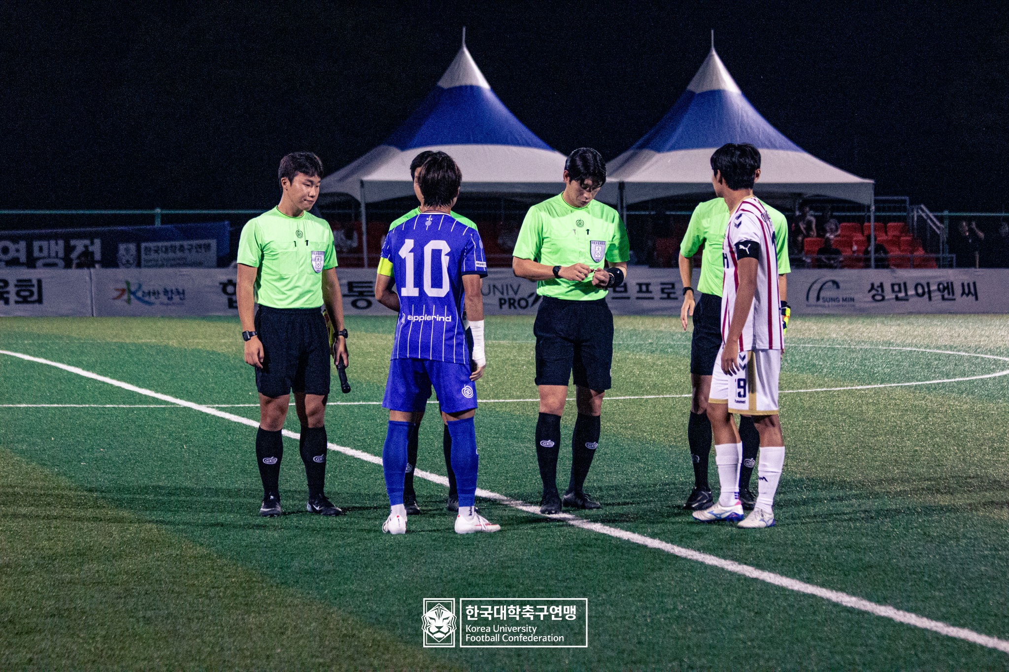 제21회 1·2학년 대학축구연맹전 황가람기 예선 3일차 안동과학대 vs 광주대 39