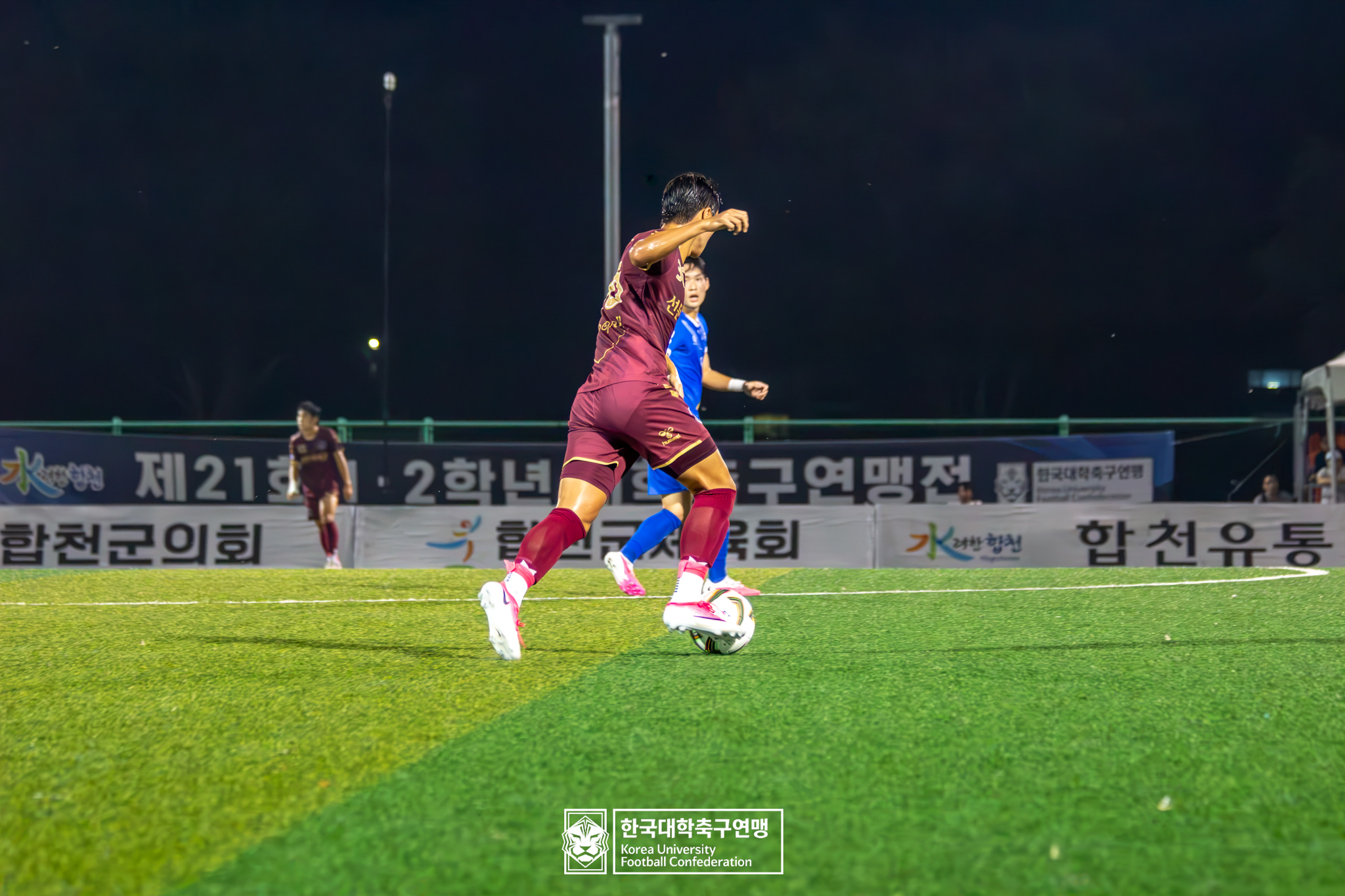 제21회 1·2학년 대학축구연맹전 황가람기 8강 아주대 vs 선문대 37