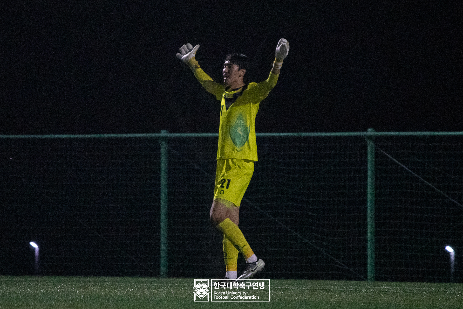 제21회 1·2학년 대학축구연맹전 황가람기 8강 송호대 vs 숭실대 35