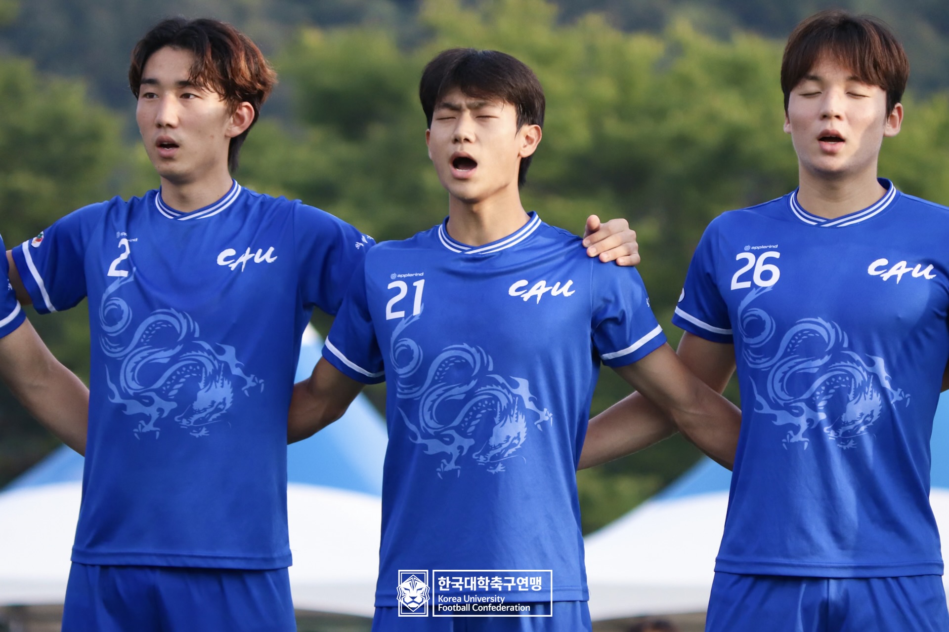 水려한합천 제21회 1·2학년 대학축구연맹전 죽죽장군기 결승 중앙대 vs 용인대 15