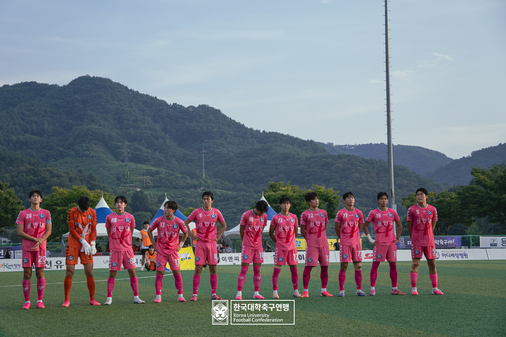 水려한합천 제21회 1·2학년 대학축구연맹전 죽죽장군기 결승 중앙대 vs 용인대 60