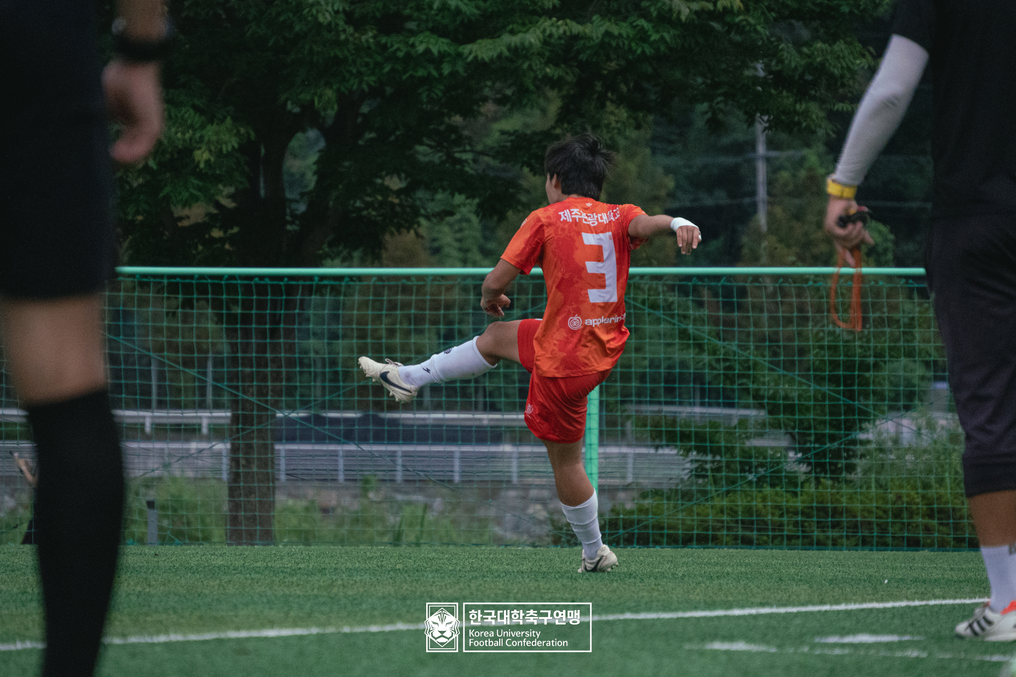 제21회 1·2학년 대학축구연맹전 죽죽장군기 16강 강원한라대 vs 제주관광대 12