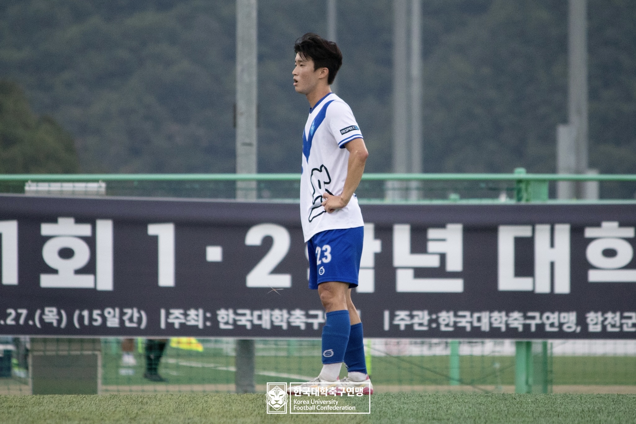 제21회 1·2학년 대학축구연맹전 황가람기 예선 1일차 단국대 vs 숭실대 10