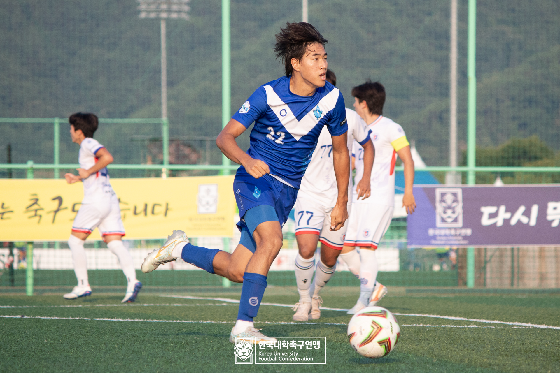 제21회 1·2학년 대학축구연맹전 황가람기 예선 3일차 숭실대 vs 원광대 16