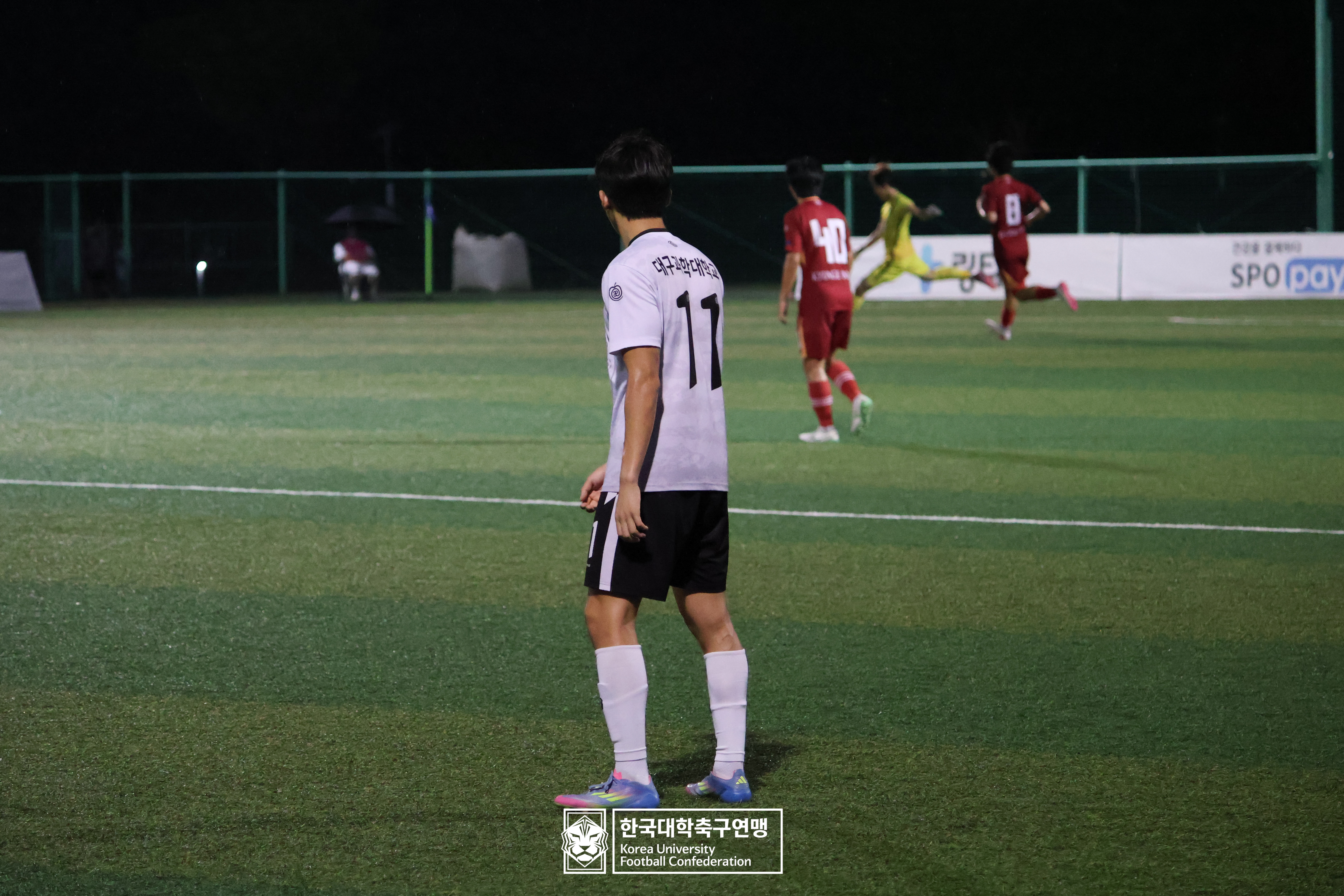 제21회 1·2학년 대학축구연맹전 죽죽장군기 16강 대구과학대 vs 경일대 11