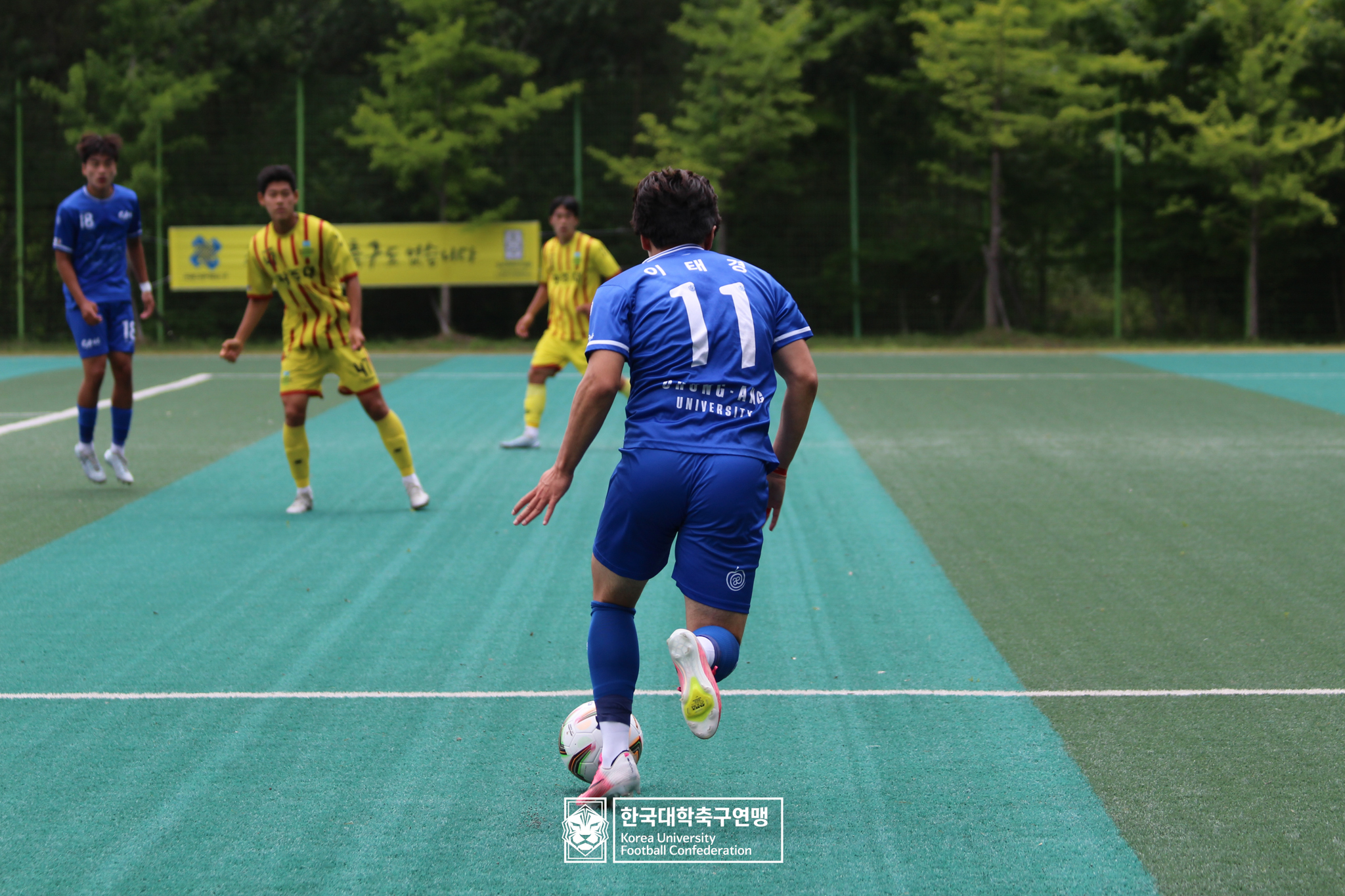 제62회 추계대학축구연맹전 백두대간기 예선 1일차(강원관광대) 16