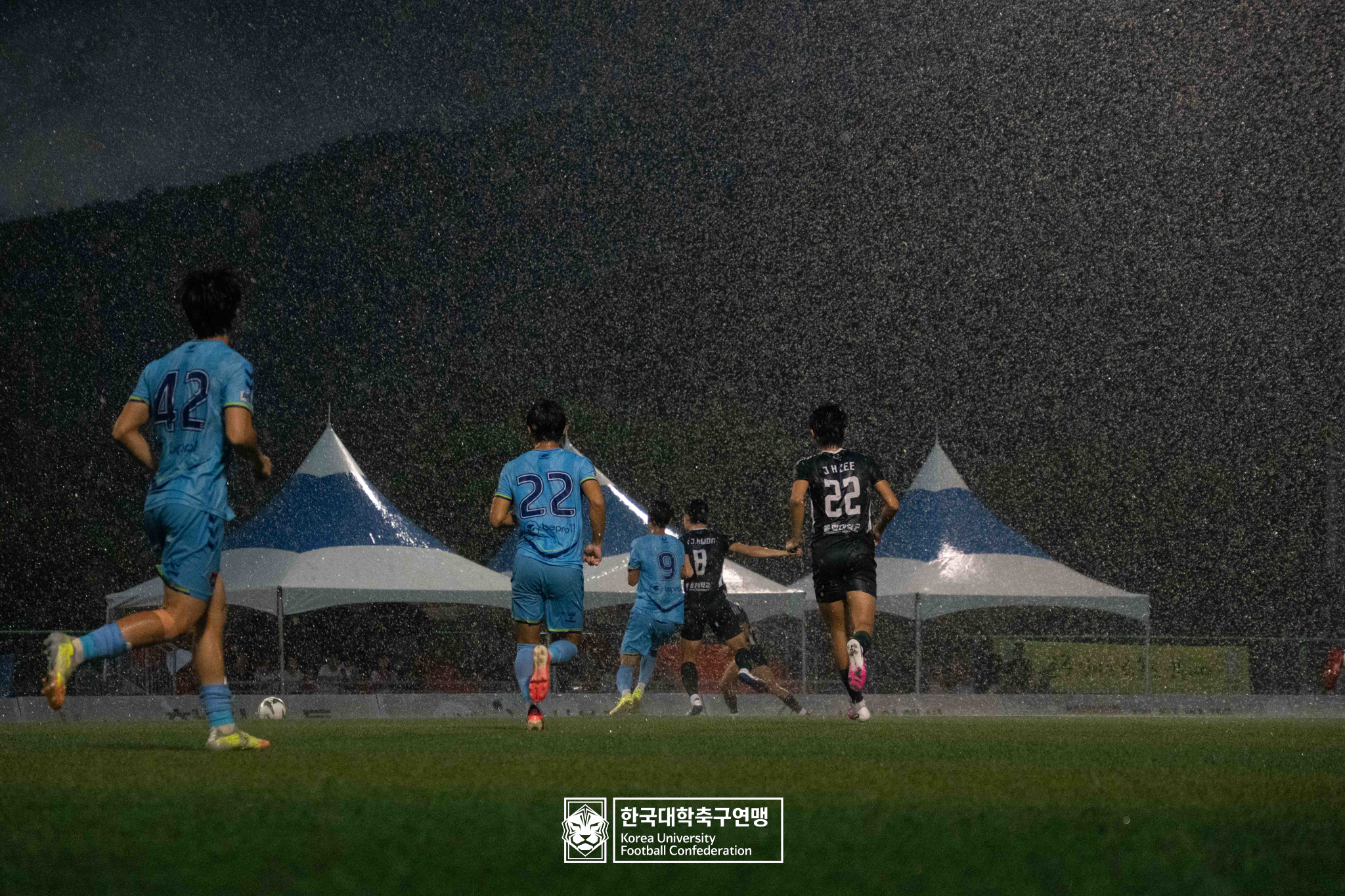 水려한합천 제21회 1·2학년 대학축구연맹전 황가람기 결승 동명대 vs 선문대 18