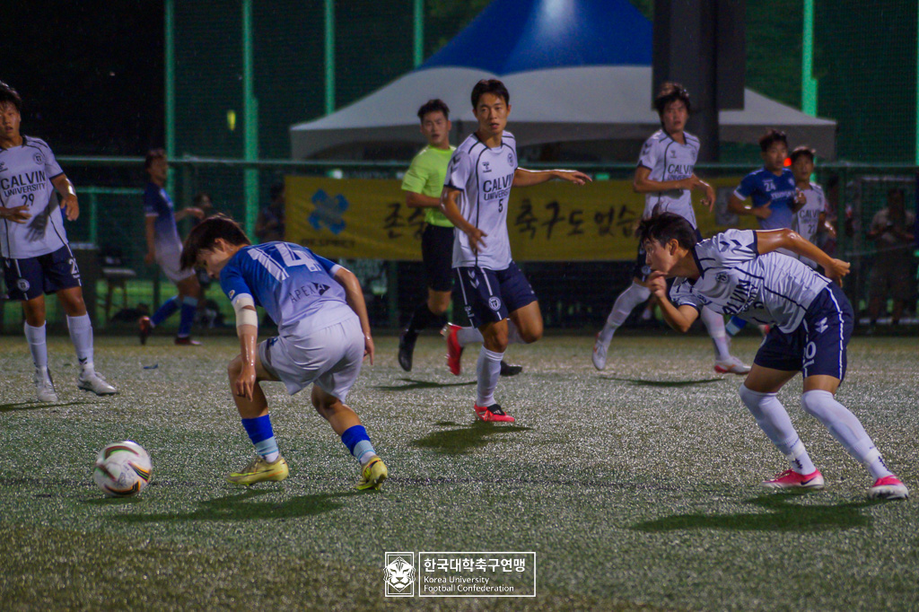 제21회 1·2학년 대학축구연맹전 죽죽장군기 예선 2일차 영남대 vs 칼빈대 12