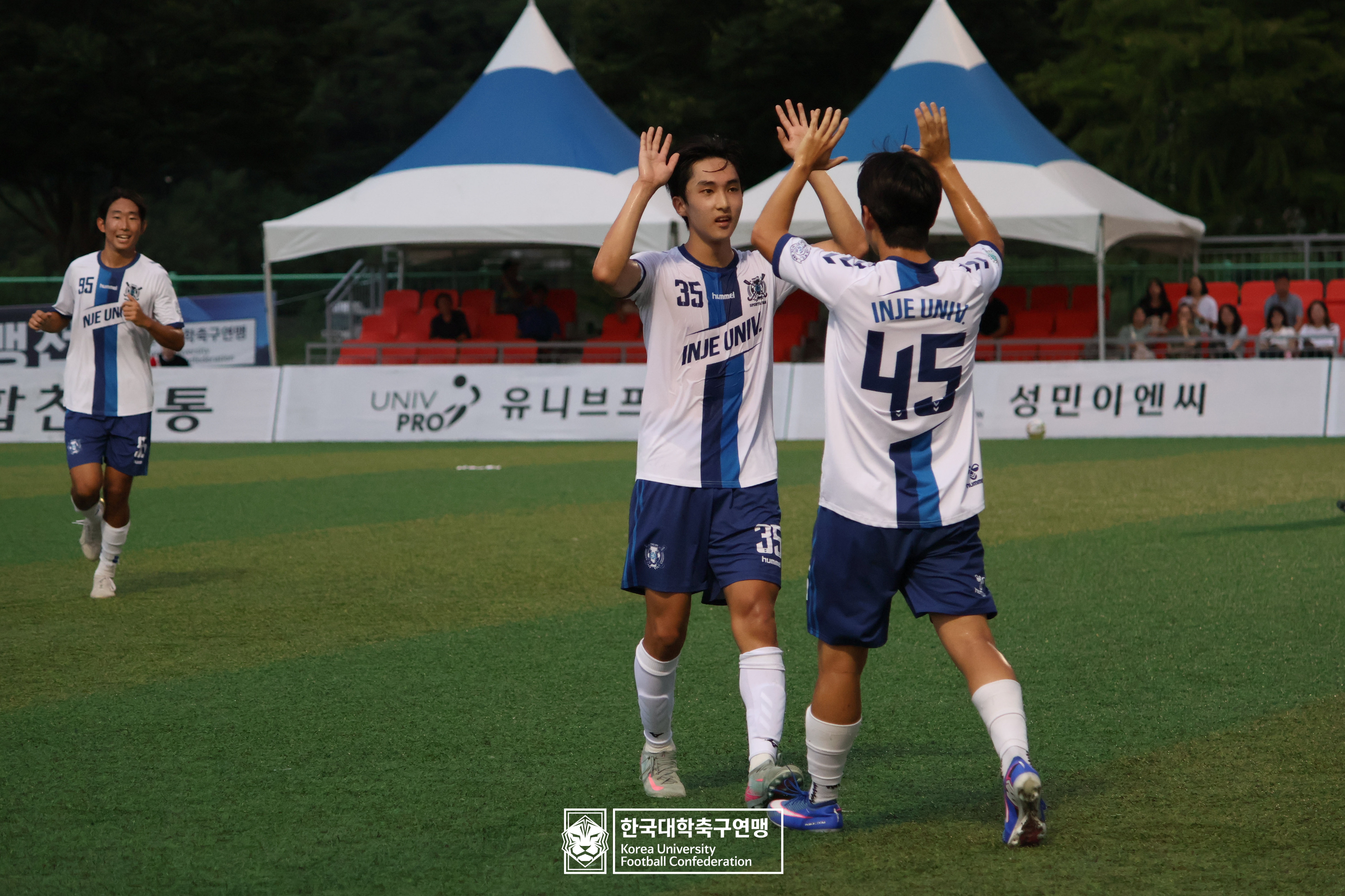 제21회 1·2학년 대학축구연맹전 죽죽장군기 16강 인제대 vs 강동대 42