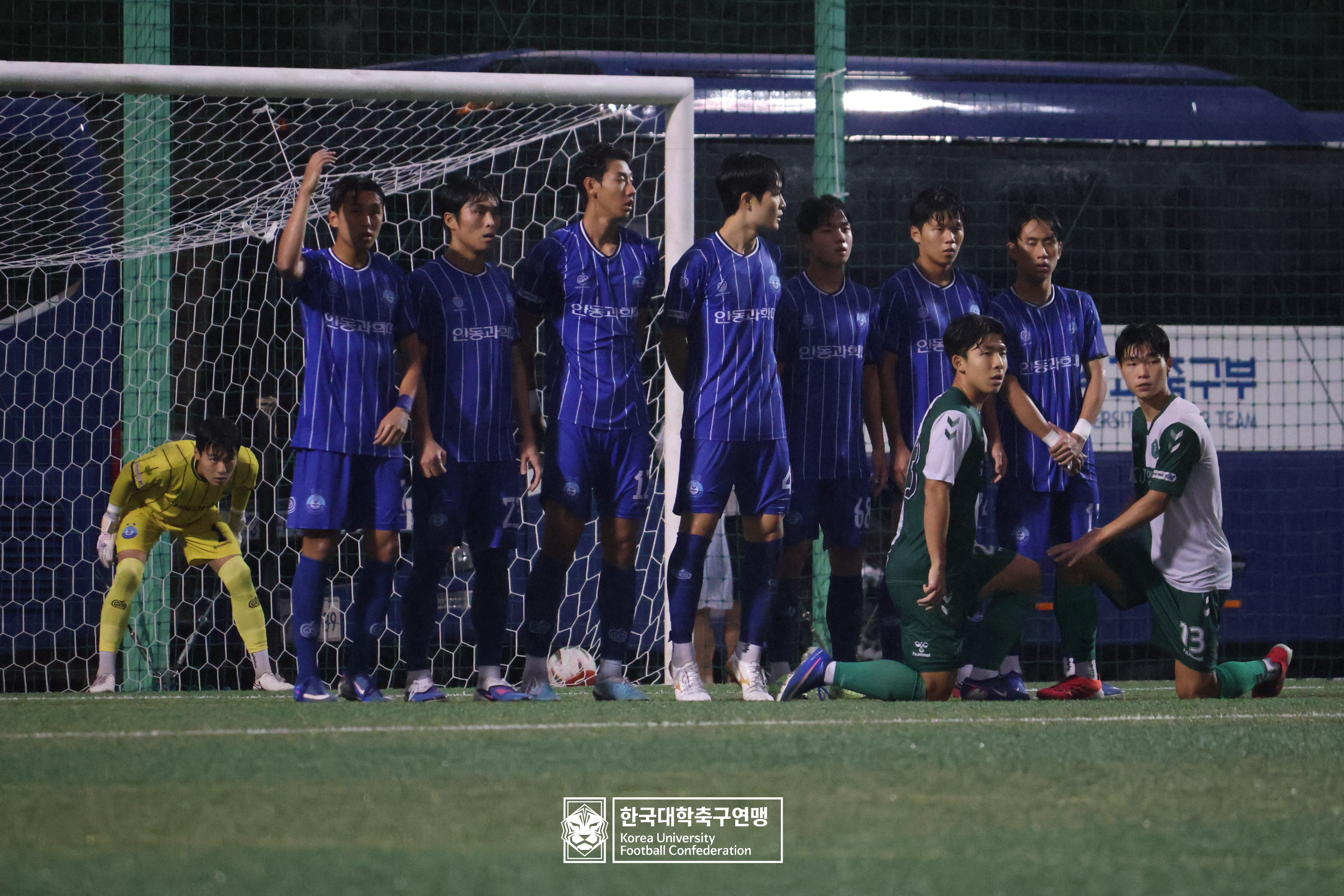 제21회 1·2학년 대학축구연맹전 황가람기 예선 2일차 건국대 vs 안동과학대 12