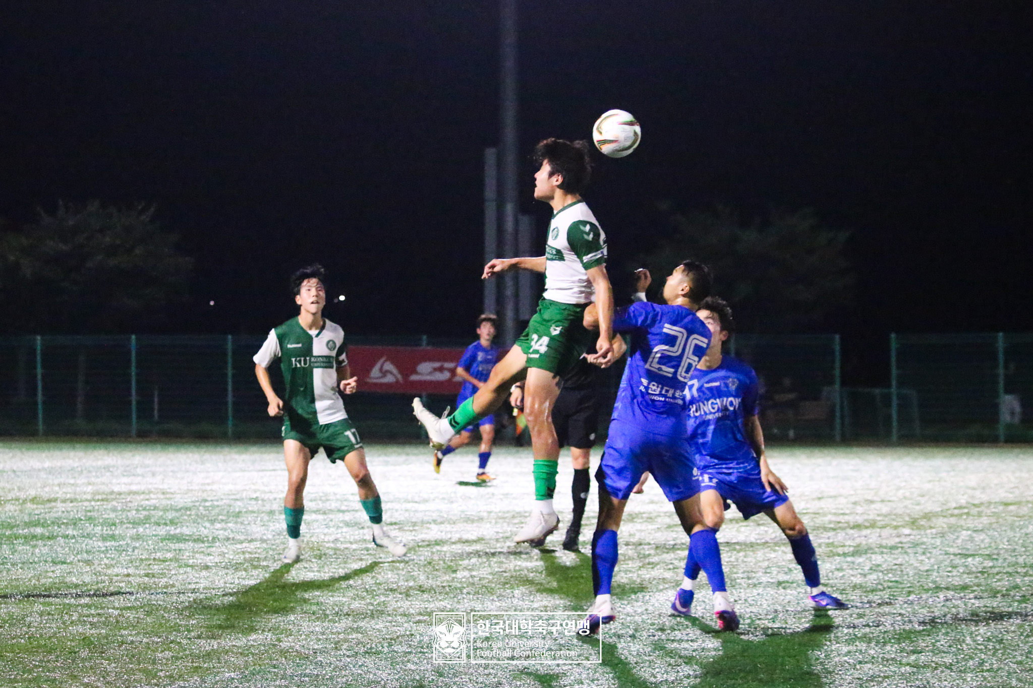 제21회 1·2학년 대학축구연맹전 황가람기 예선 3일차 중원대 vs 건국대 25
