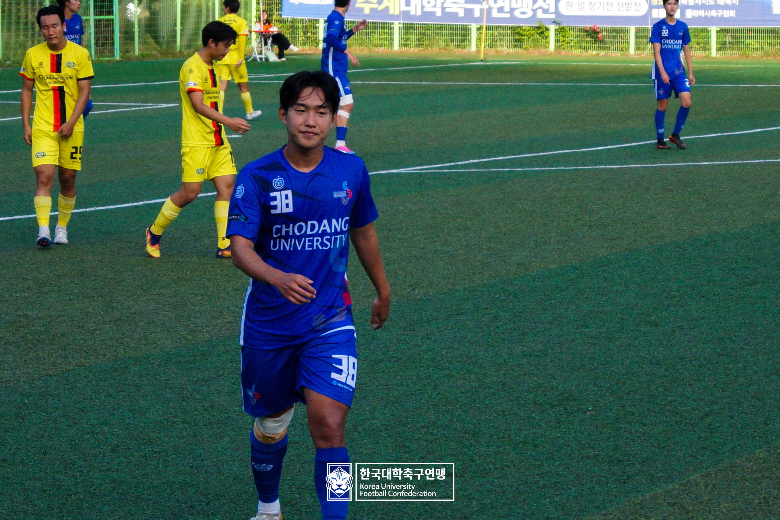 제62회 추계대학축구연맹전 예선 3일차 초당대 vs 전남과학대 15