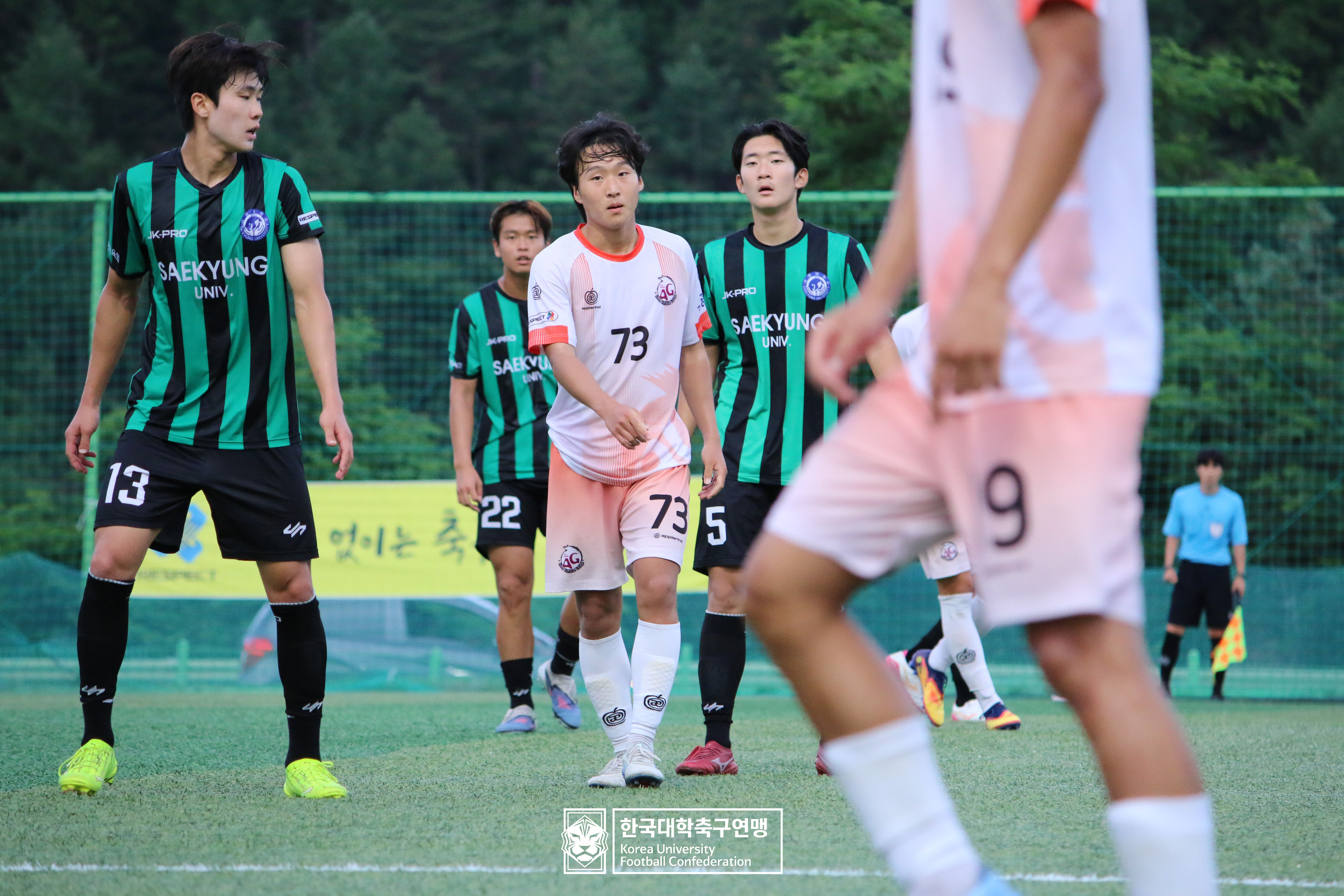 제62회 추계대학축구연맹전 태백산기 예선 3일차 순복음총회 vs 세경대 17