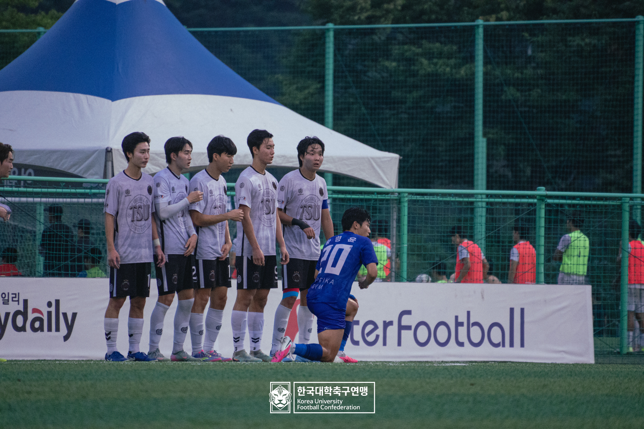 제21회 1·2학년 대학축구연맹전 죽죽장군기 8강 배재대 vs 대구과학대 20