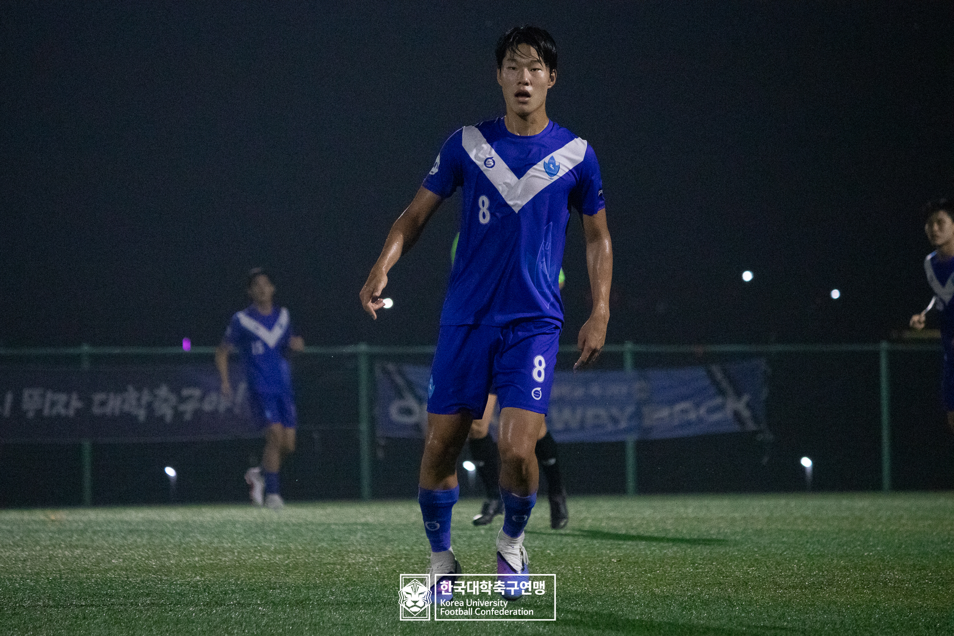 제21회 1·2학년 대학축구연맹전 황가람기 8강 송호대 vs 숭실대 45