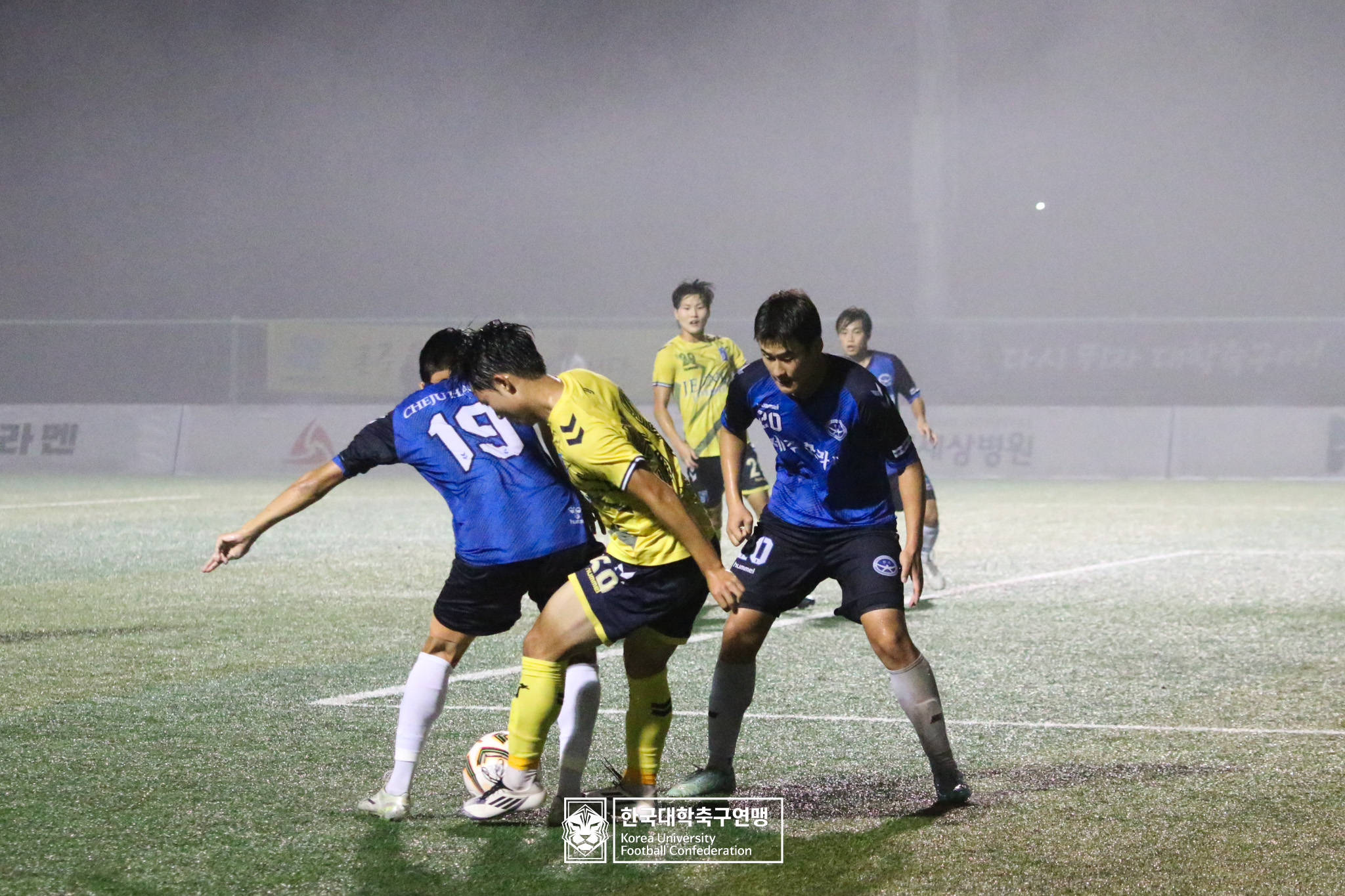 제21회 1·2학년 대학축구연맹전 죽죽장군기 예선 3일차 제주한라대 vs 전주대 11